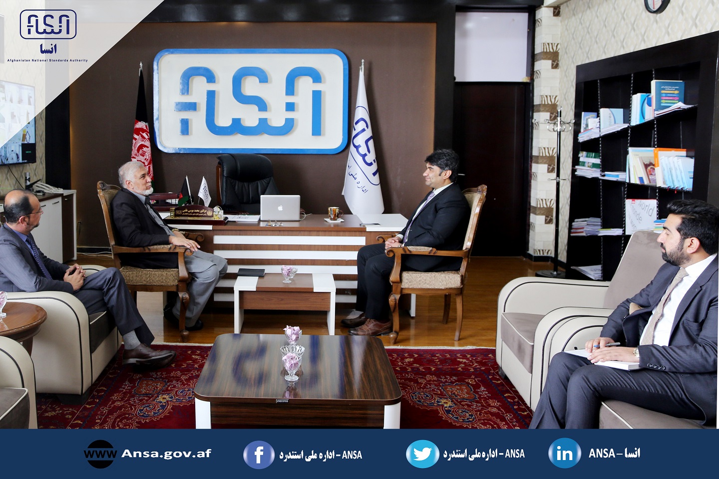 د انسا عمومي رئیس د افغانستان د سوداګري او صنایعو خونې له مشرتابه پلاوي سره وکتل