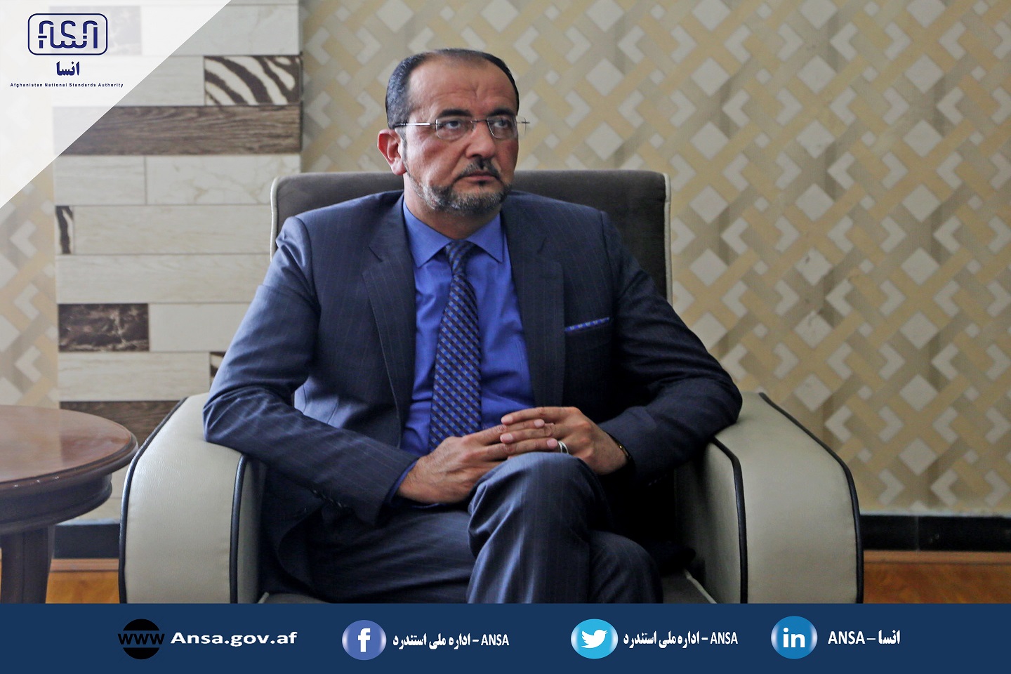 د انسا عمومي رئیس د افغانستان د سوداګري او صنایعو خونې له مشرتابه پلاوي سره وکتل