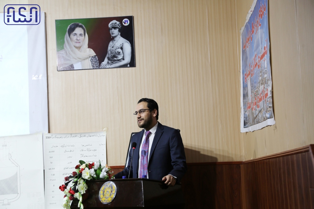 د پولي تخنیک پوهنتون لسګونه زده کړیالانو په سټنډرډ ملي اداره کې له خپلو مونوګرافونو څخه دفاع وکړه.
