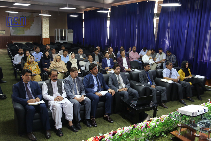 برنامه آموزشی ارزیابی اجراآت کارکنان خدمات ملکی