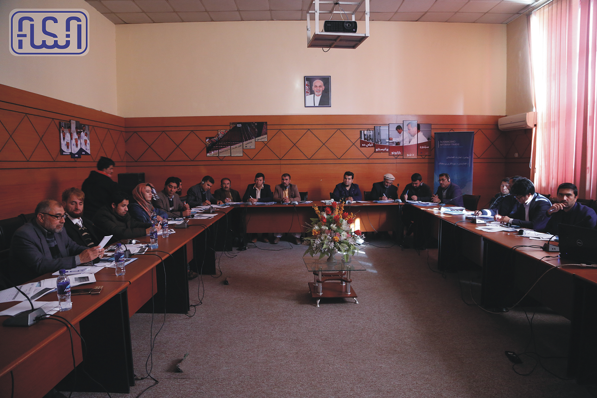 برنامه آموزشی در رابطه به ستندرد ISO 17025 در اداره ملی ستندرد برگزار گردید.