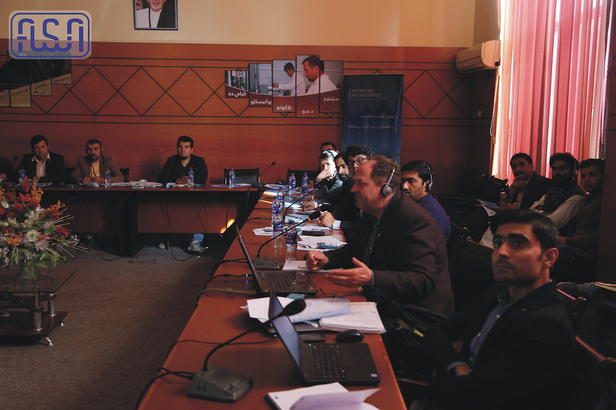 برنامه آموزشی در رابطه به ستندرد ISO 17025 در اداره ملی ستندرد برگزار گردید.