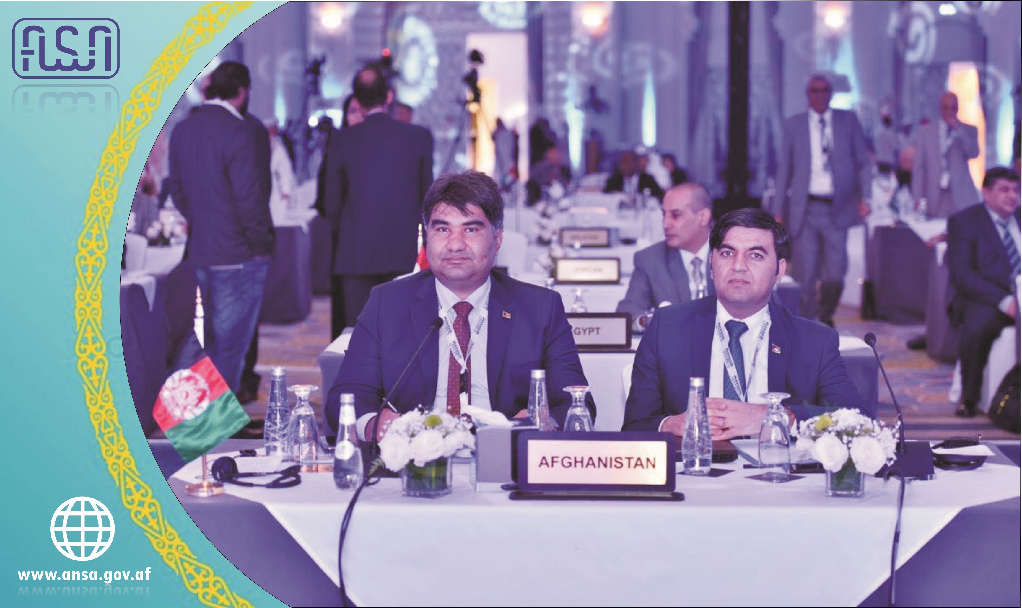 The annual meeting of the Institute of Standards and Metrology for Islamic Countries was held