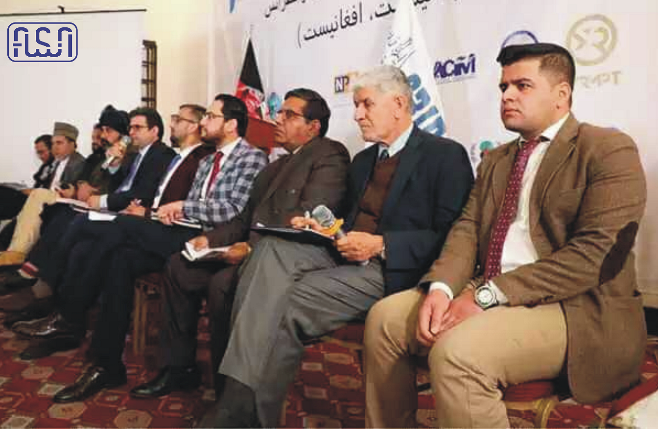 معاون تخنیکی اداره ملی ستندرد در نمایشگاه و کنفرانس ملی مشارکت برای ارتقأ اشتراک نمود.