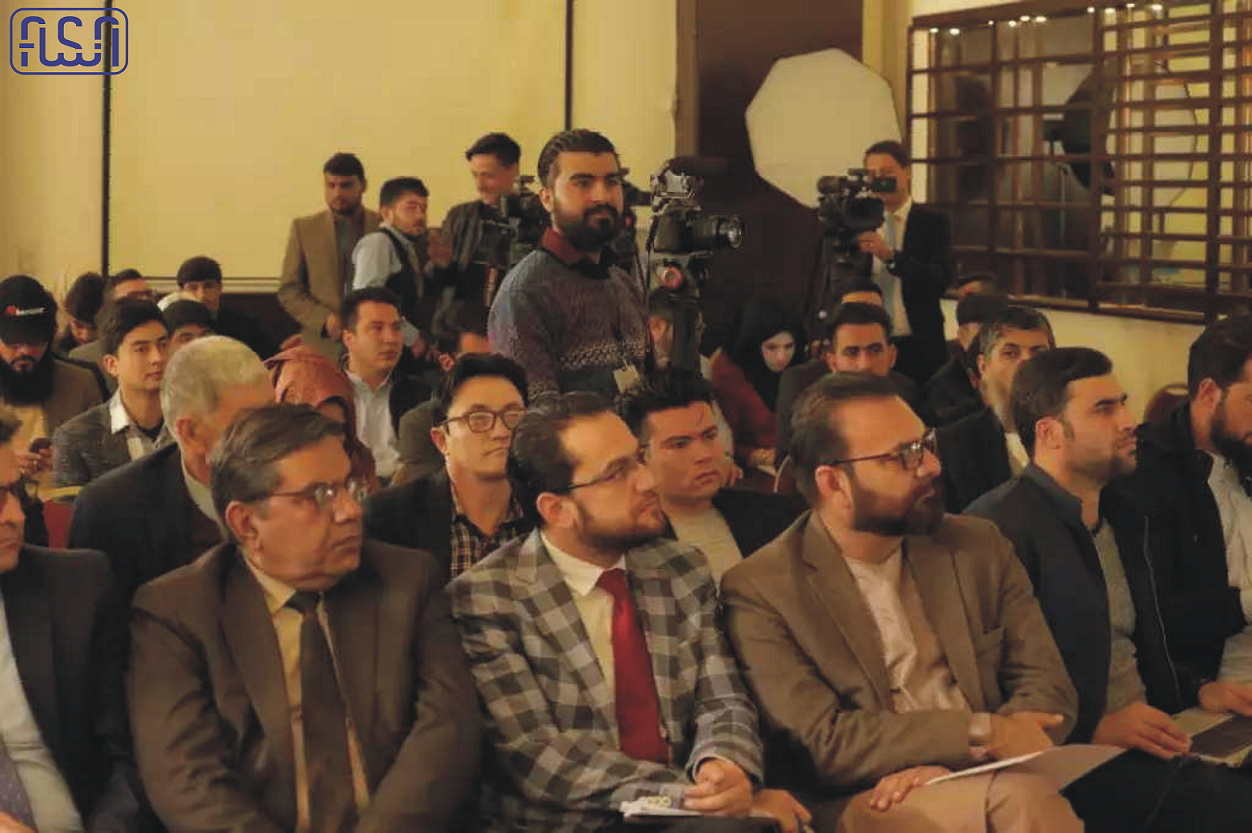 د سټنډرډ ملي ادارې تخنیکي مرستیال د ودې لپاره د مشارکت ملي نندارتون او کنفرانس کې ګډون وکړ. 