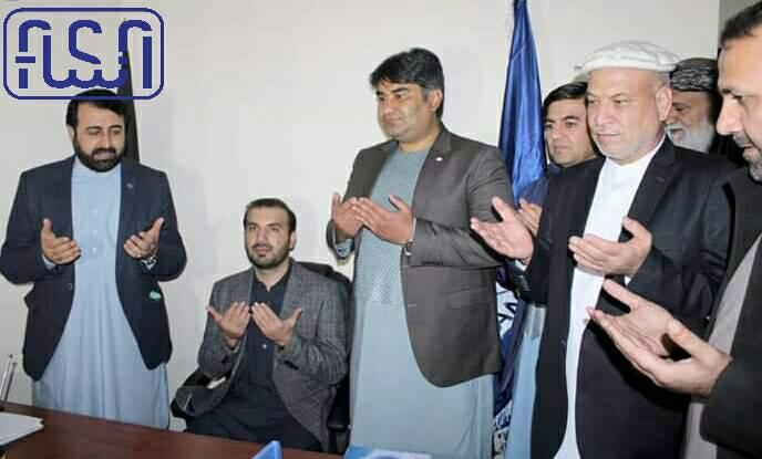 Afghanistan National Standars Authority started its activity in Kandahar Branch