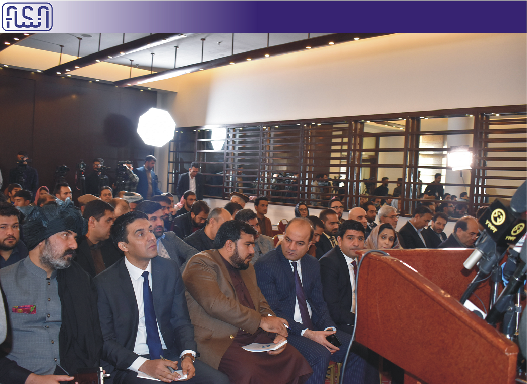 Afghanistan National Standards Authority presented the Afghan National Standards.