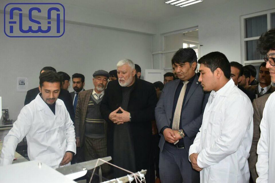 Afghanistan National Standards Authority opend the carpet laboratory