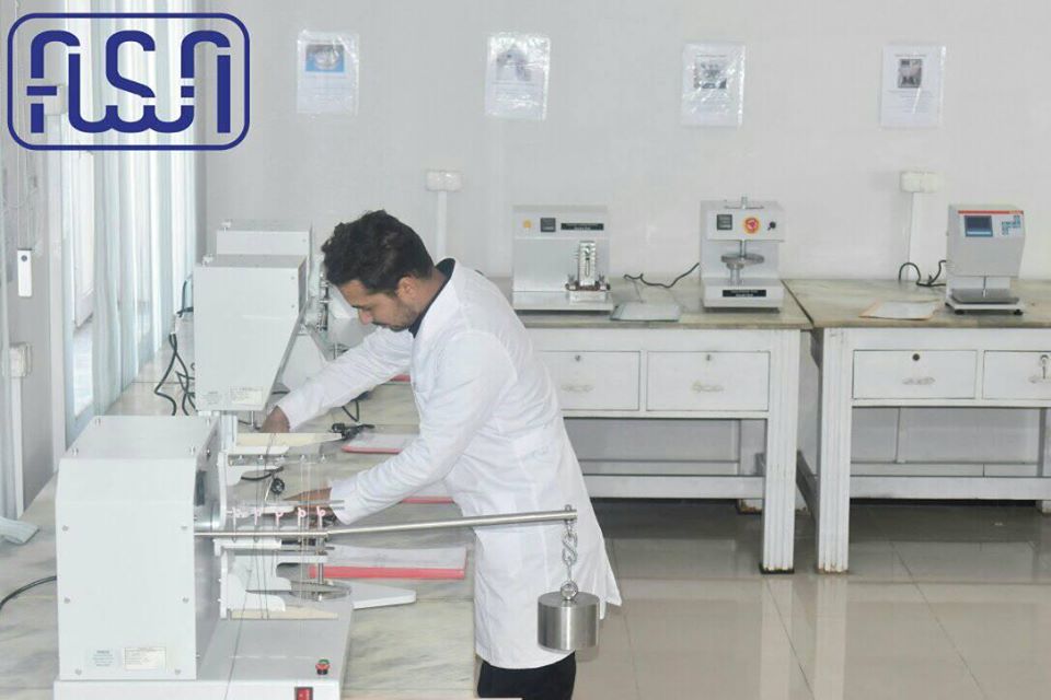 Afghanistan National Standards Authority opend the carpet laboratory