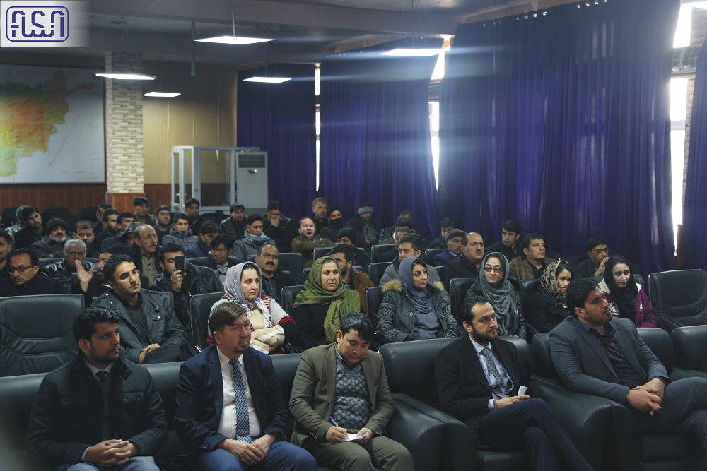 اداره ملی ستندرد از شانزدهمین سالگرد قانون اساسی کشور تجلیل به عمل آورد.