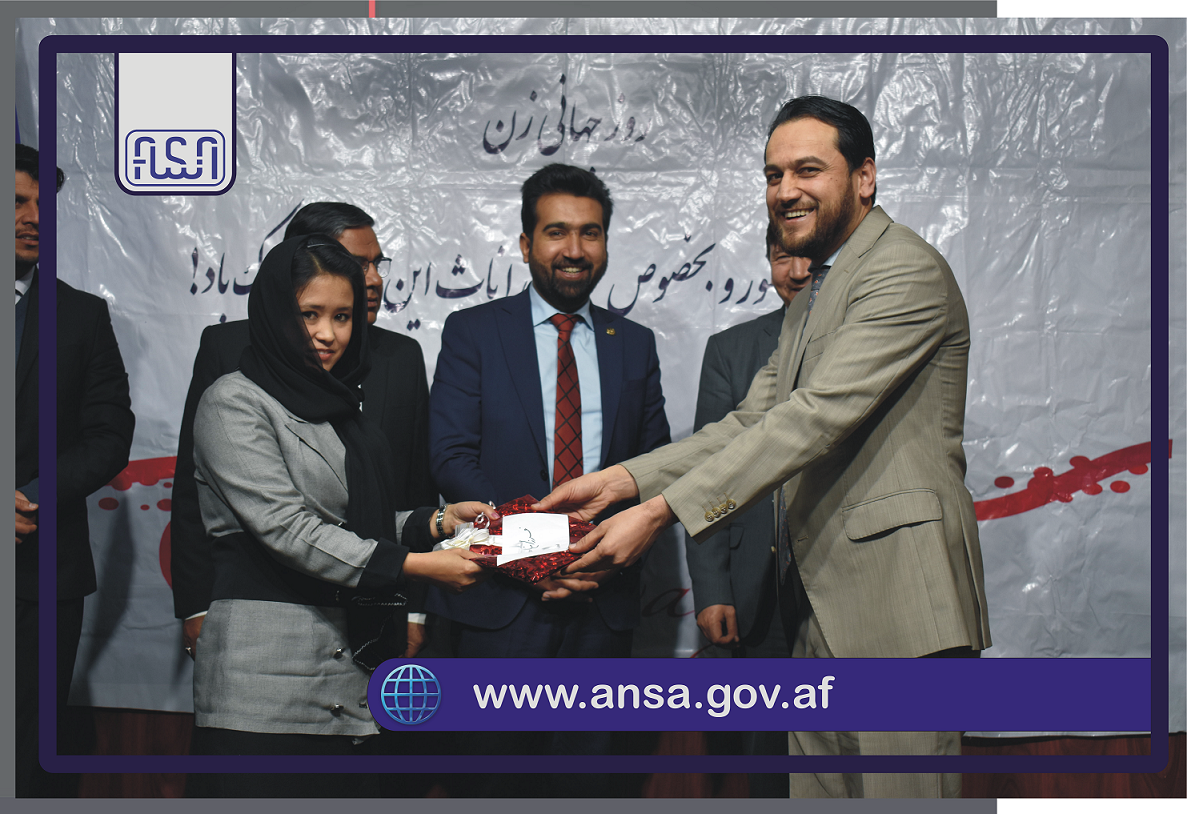 International Women's Day was celebrated at the National Authority of Standards.