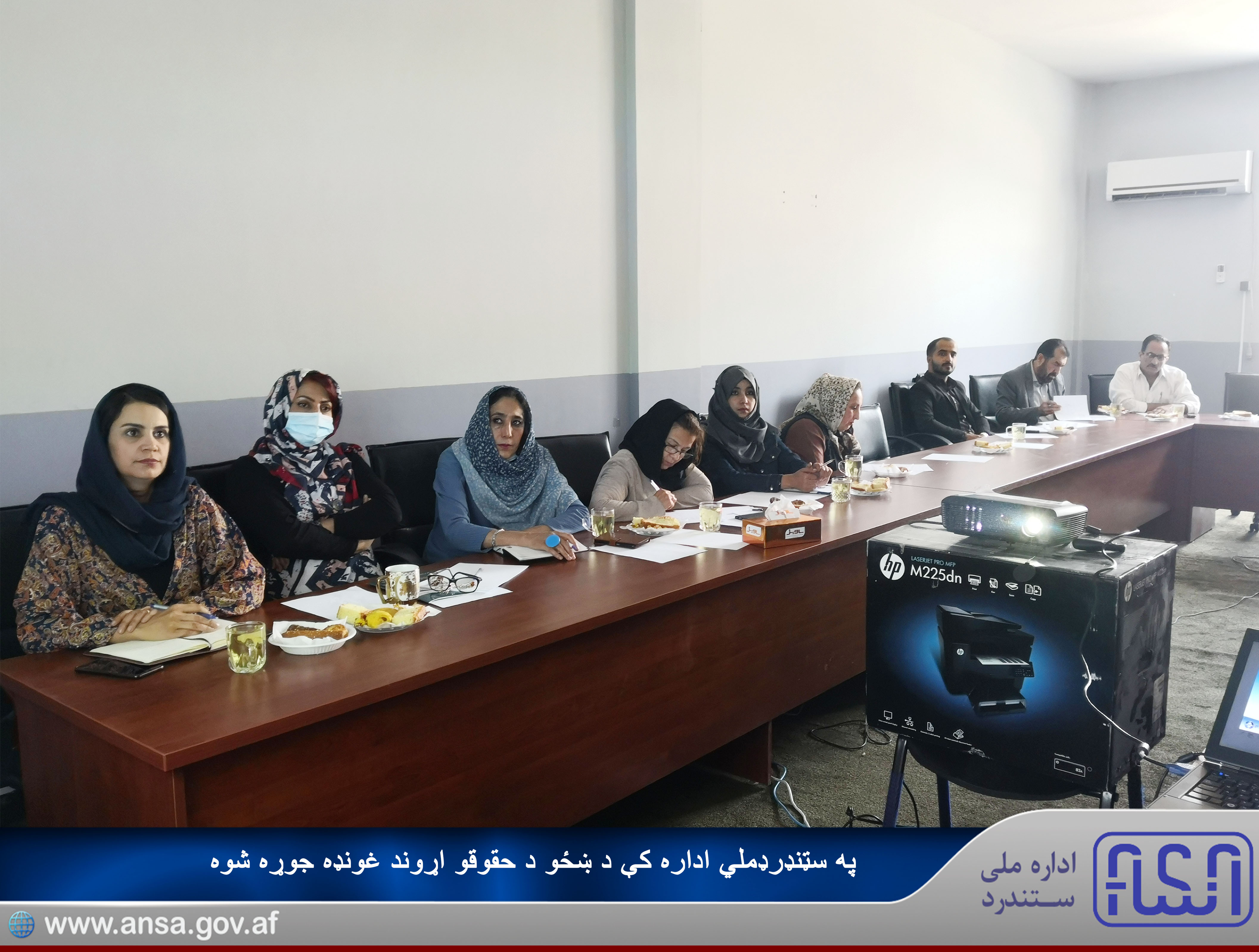 برنامه آموزشی در رابطه به حقوق زن در اداره ملی ستندرد تدویر یافت.