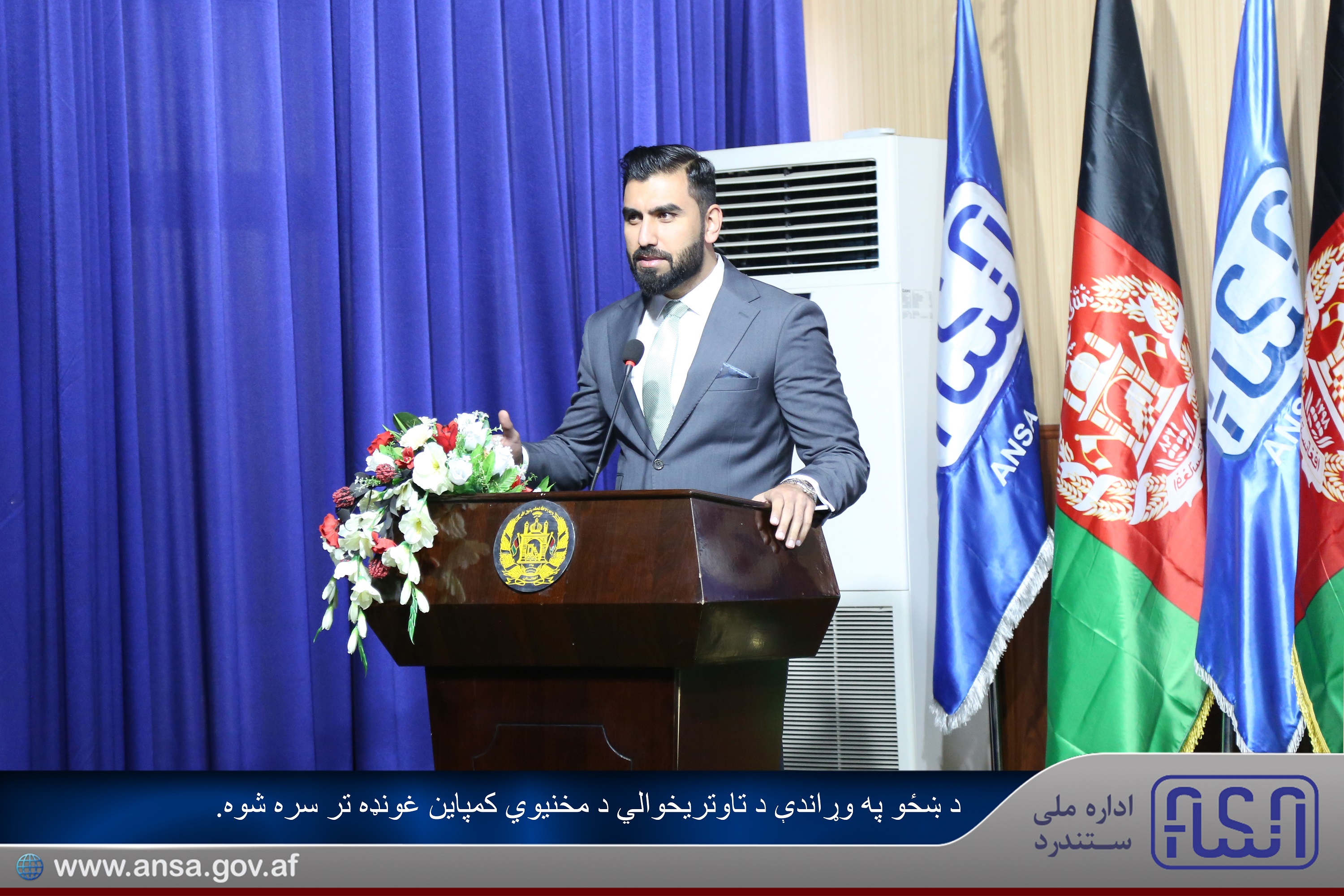 محفل کمپاین محو خشونت علیه زنان تدویر یافت.