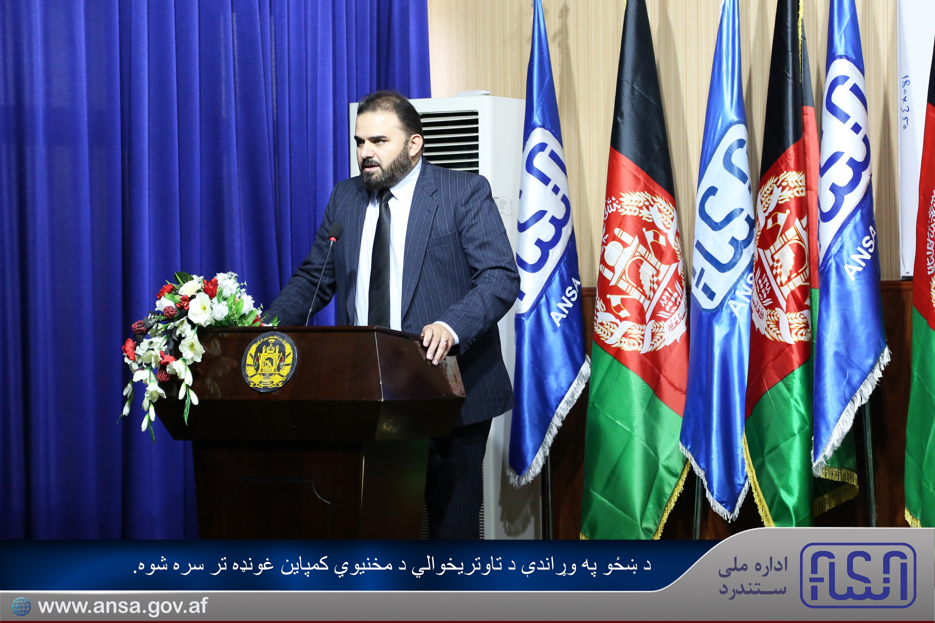 محفل کمپاین محو خشونت علیه زنان تدویر یافت.