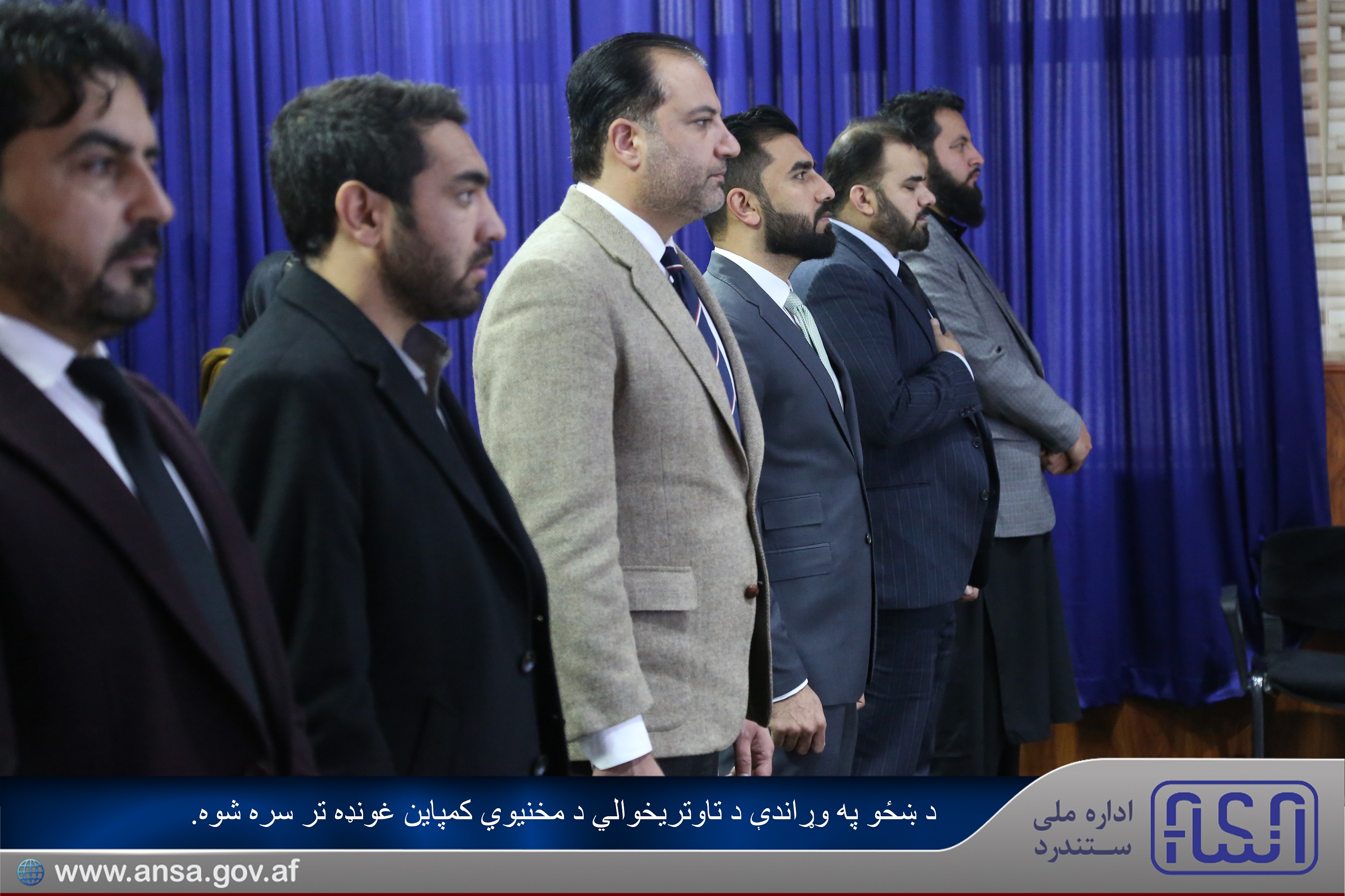 محفل کمپاین محو خشونت علیه زنان تدویر یافت.