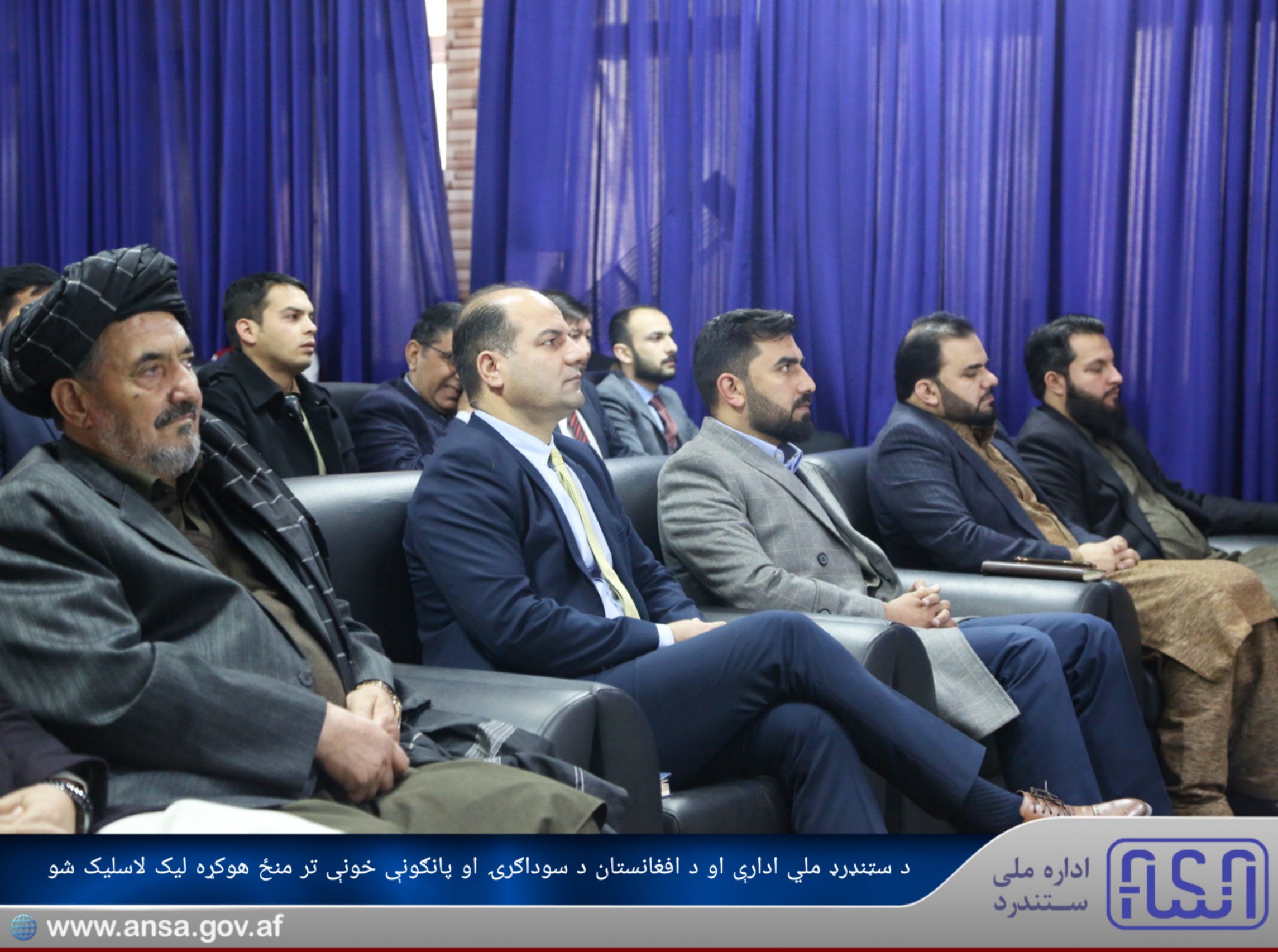 د سټنډرډ ملي ادارې او د افغانستان د سوداګرۍ او پانګونې خونې تر منځ هوکړه لیک لاسلیک شو.