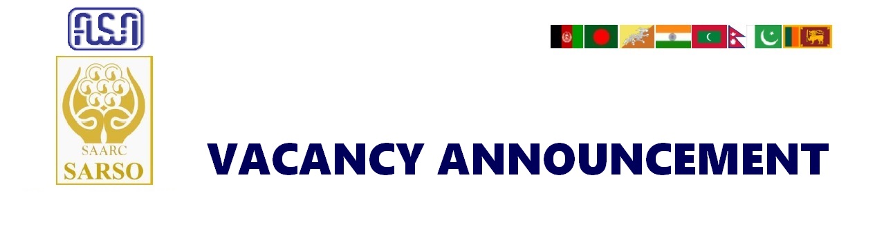 بست ریاست عمومی سازمان ستندرد منطقه جنوب آسیا