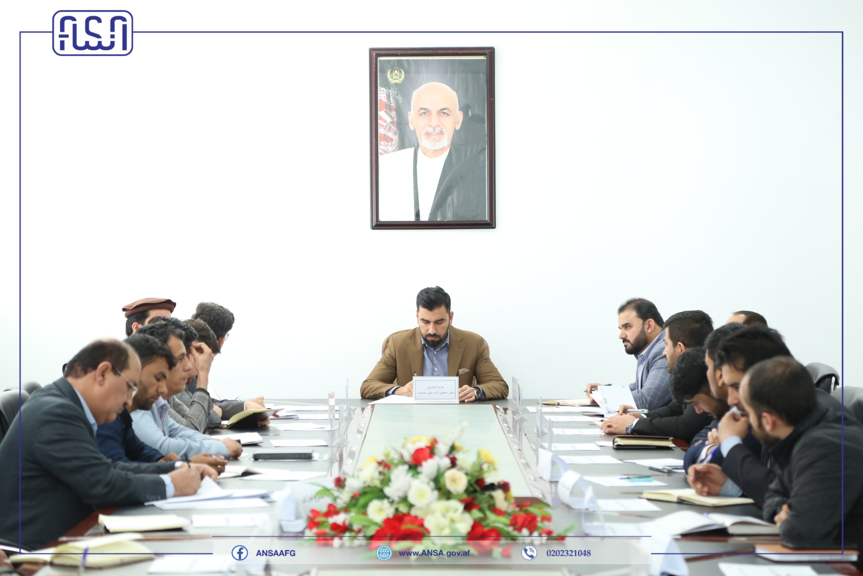 جسله هفته وار هیئت رهبری اداره ملی ستندرد تدویر یافت