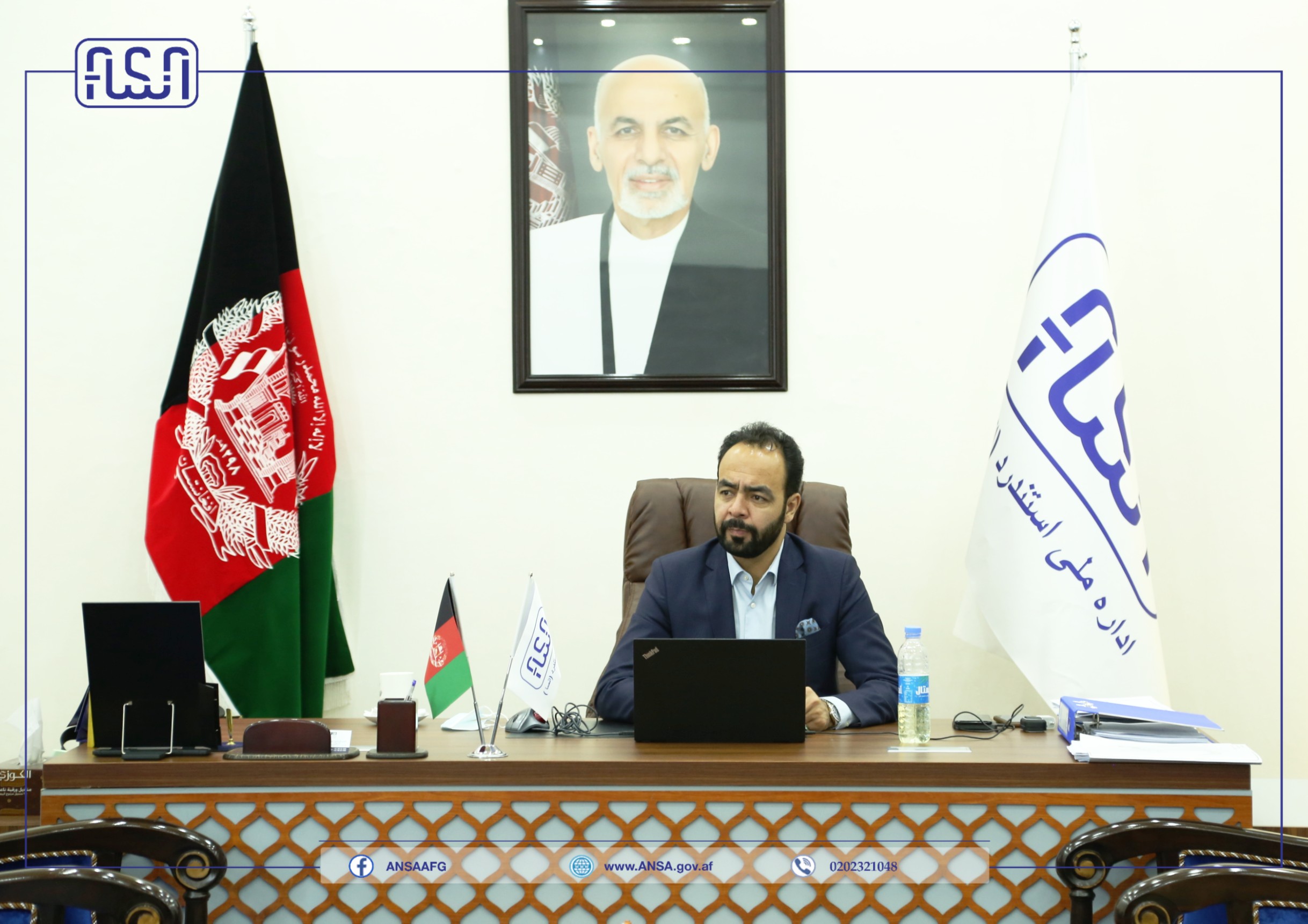 آمرین نماینده گی های ولایتی اداره ملی ستندرد با رئیس عمومی این اداره دیدار کردند.