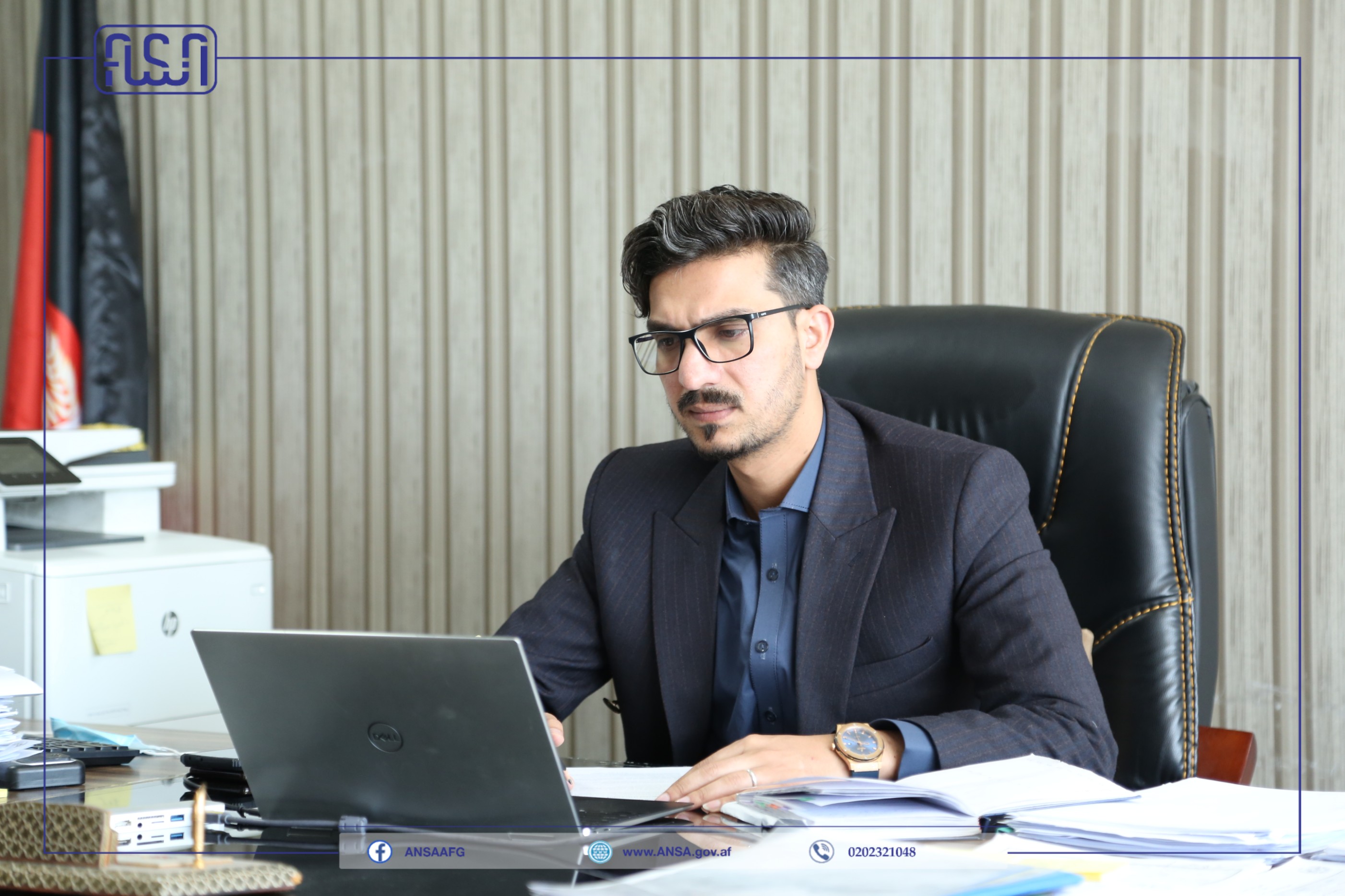 له سارسو او سارک سکرتریت سره په انلاین بڼه د مطابقت ارزونې په تړاو سیمینار وړاندې شو.