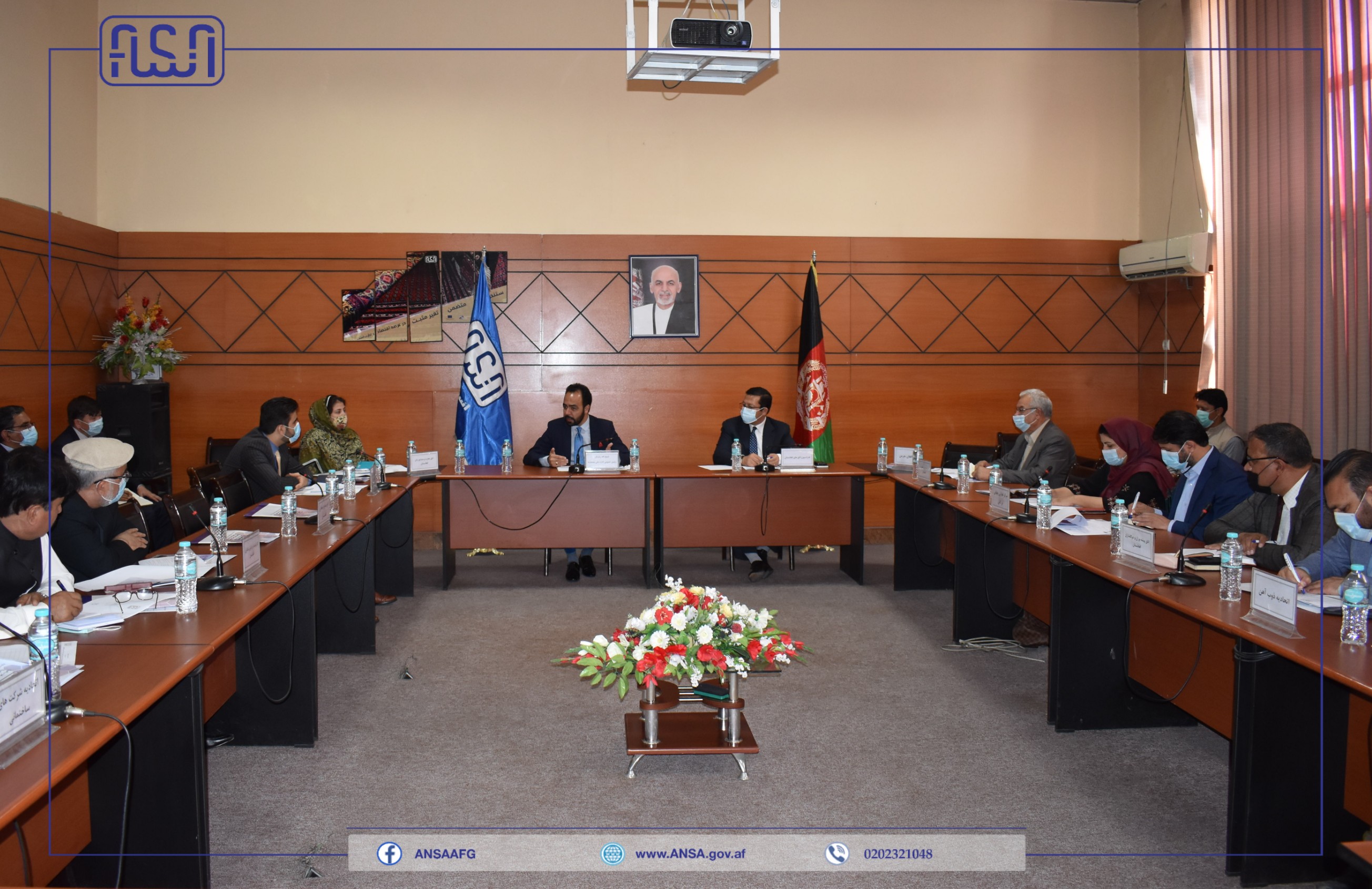 جلسه مشترک به هدف تقویت روابط میان دولت و سکتور خصوصی جهت حمایت از متشبثین و تجار تدویر یافت.