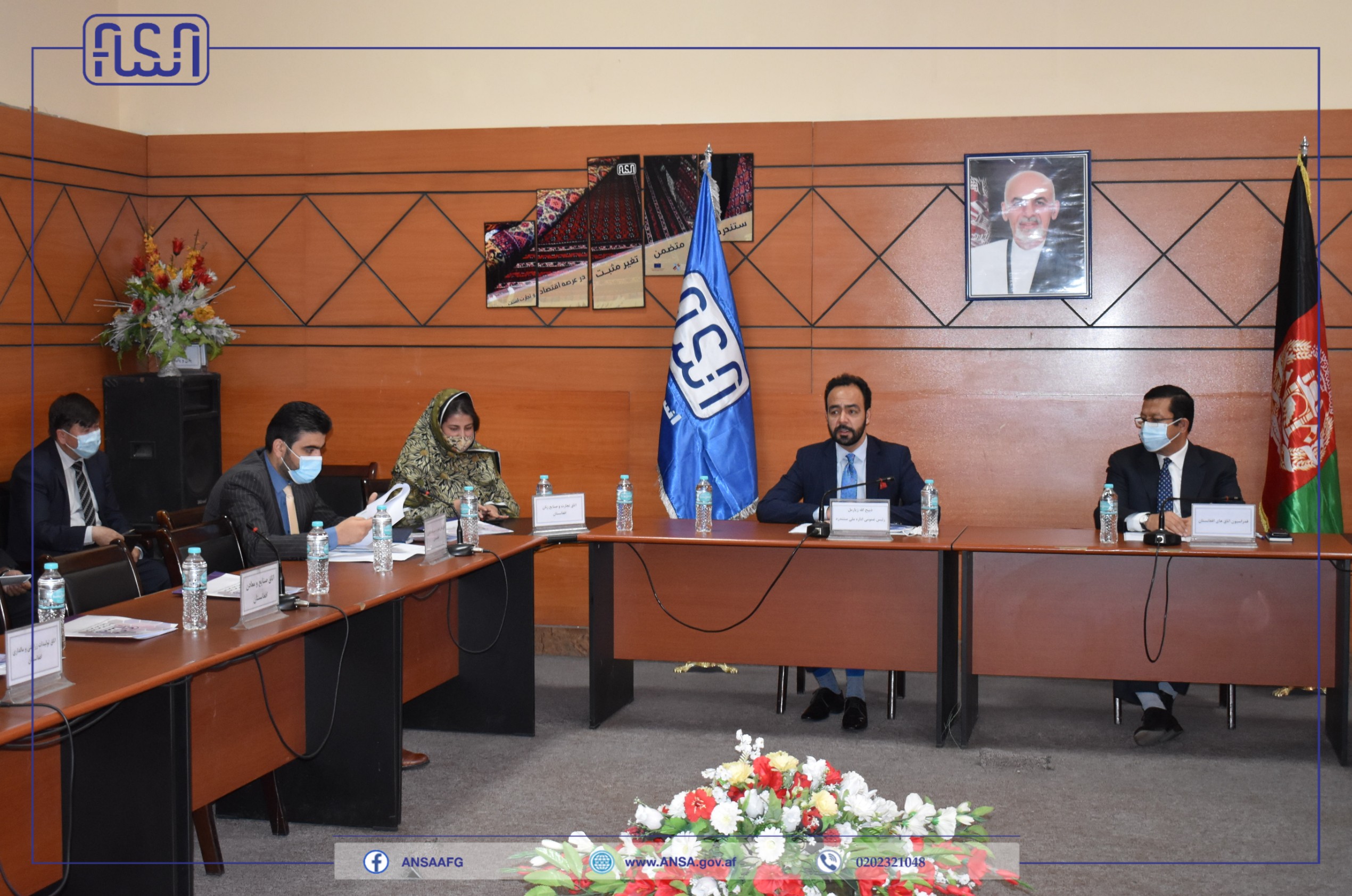 جلسه مشترک به هدف تقویت روابط میان دولت و سکتور خصوصی جهت حمایت از متشبثین و تجار تدویر یافت.