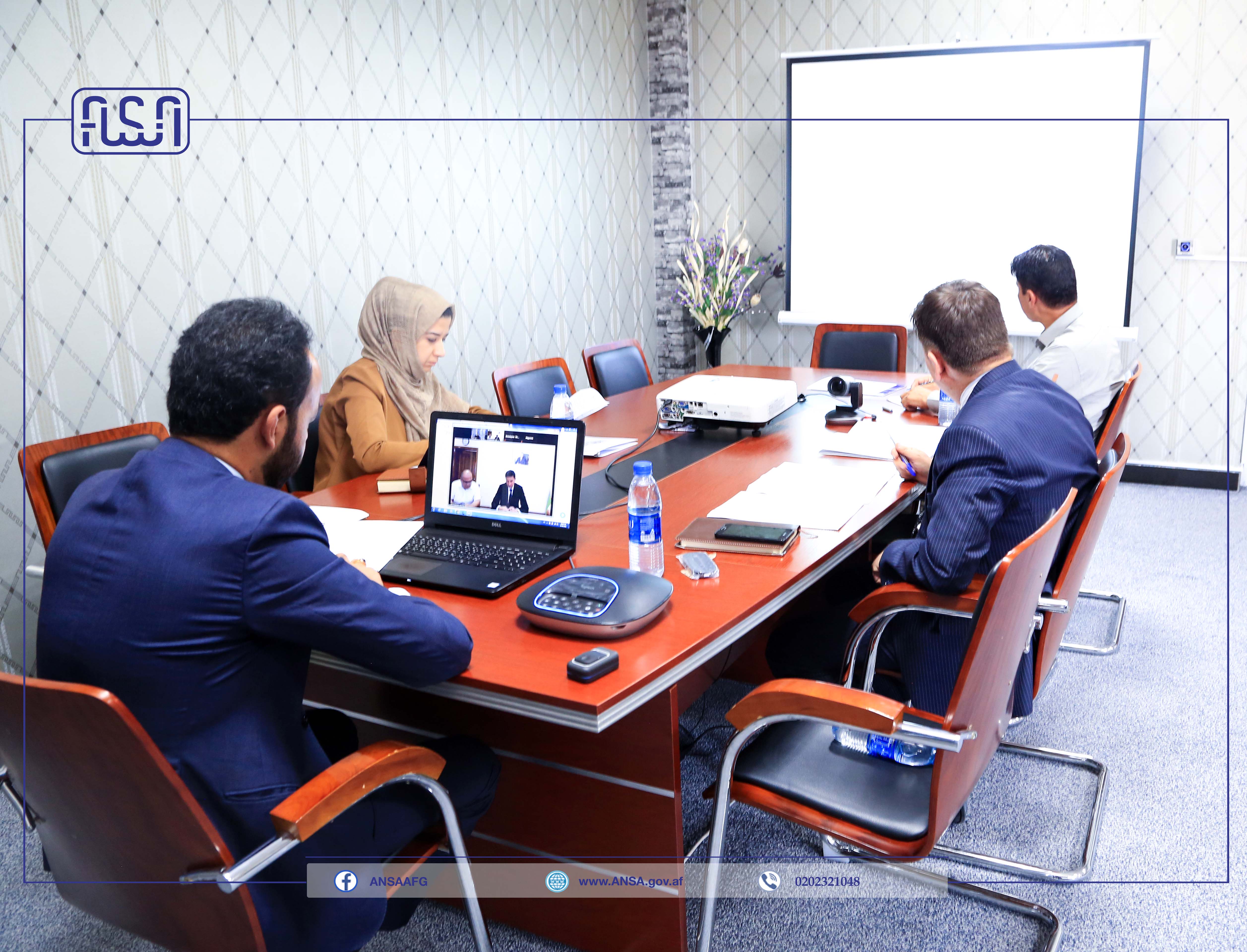The meeting between the National Standards Authority and the International Trade Center (ITC) was held online. 