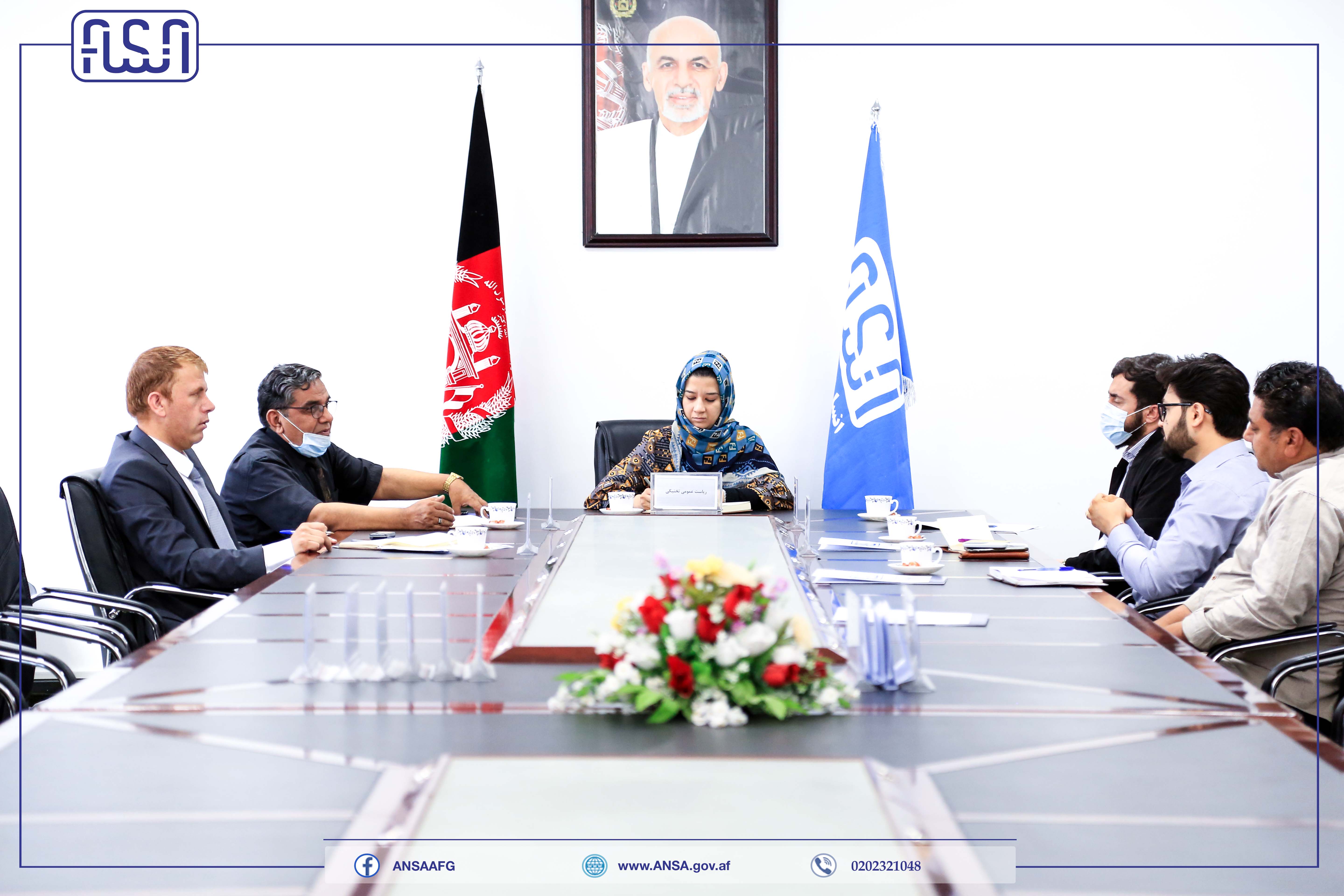 د سټنډرډ ملي ادارې او د ودانیزو شرکتونو اتحادیې (ABA) تر منځ ناسته ترسره شوه.