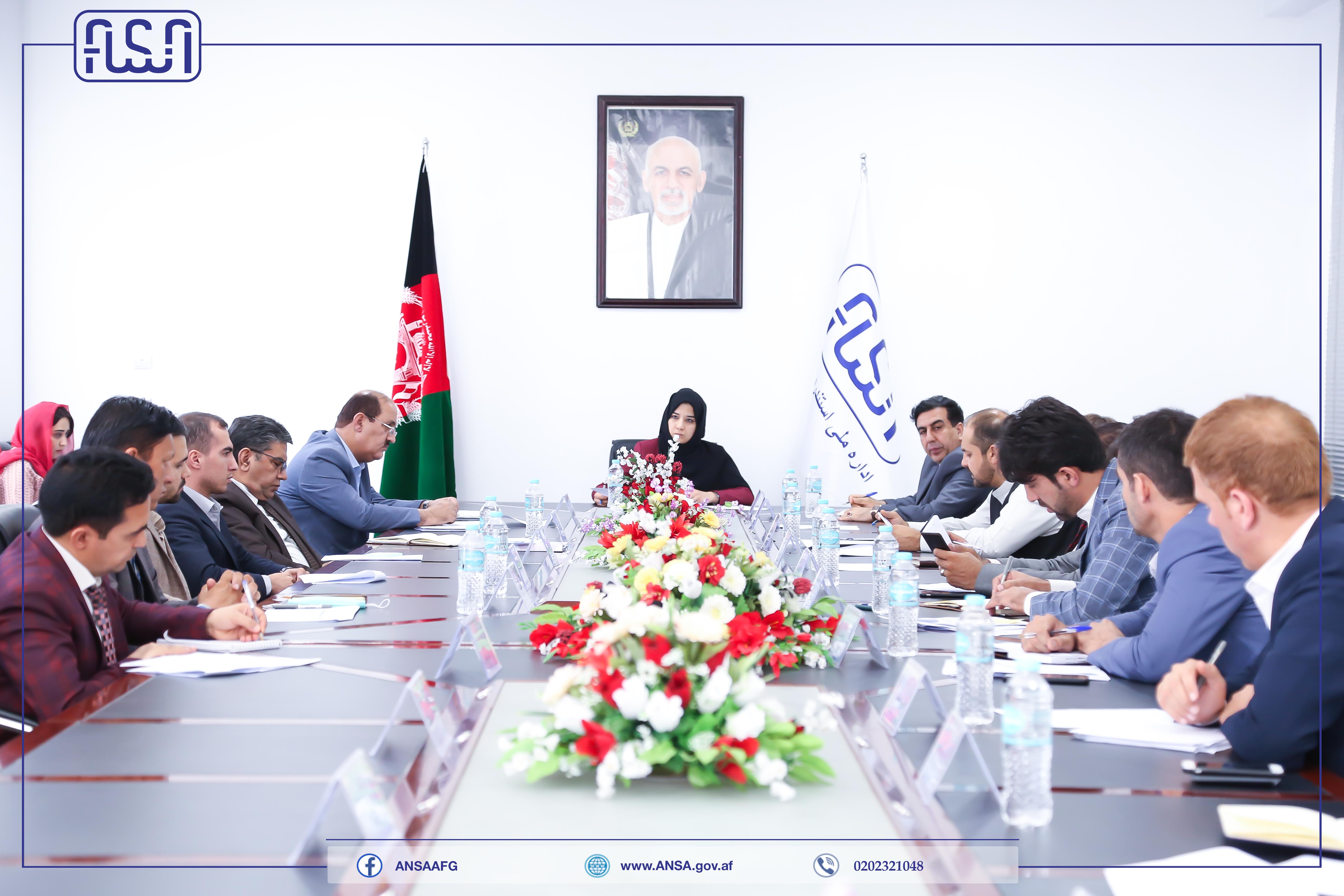 A meeting of the leadership board of the National Standards Authority was held. 