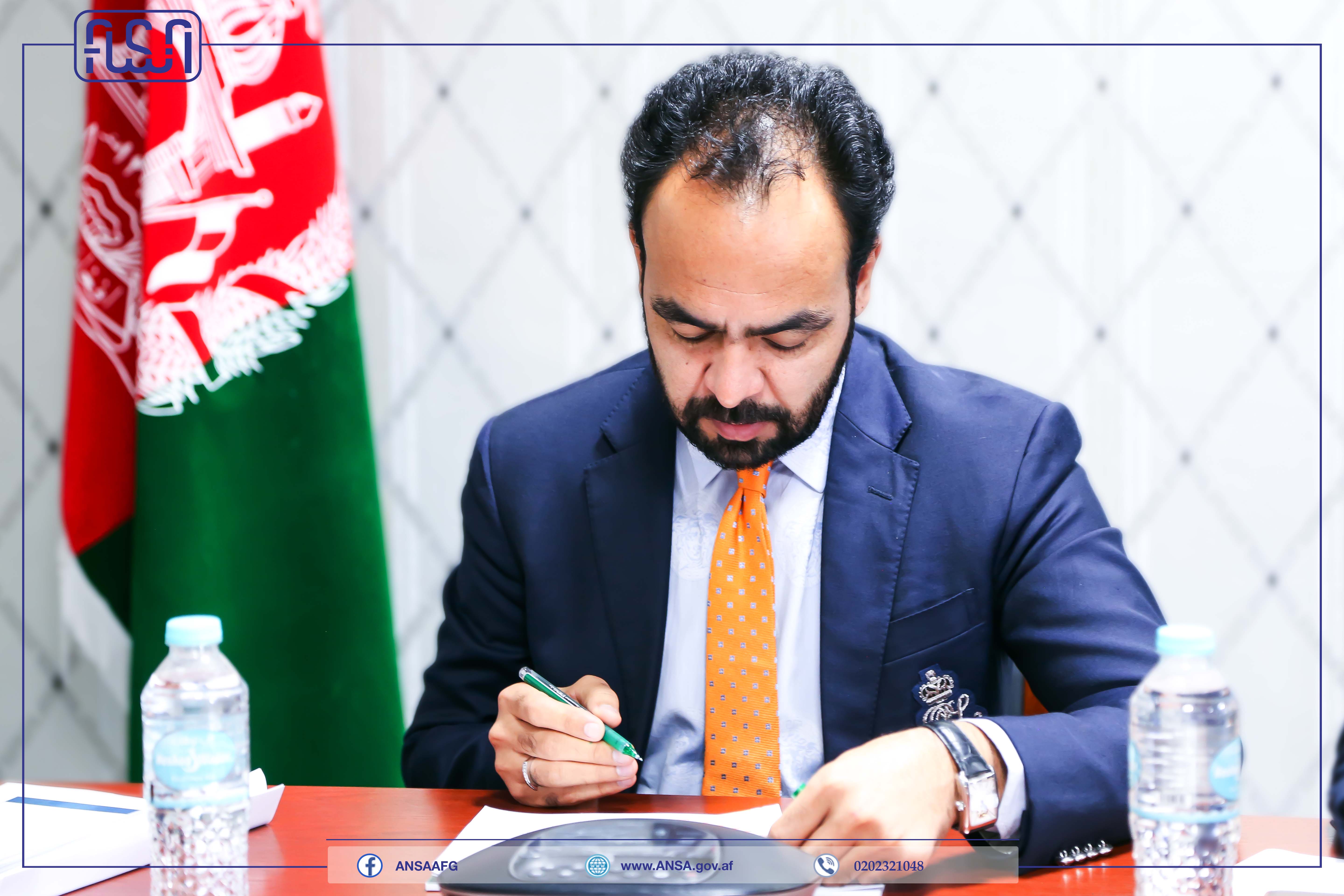 The meeting between the National Standards Authority and the International Trade Center (ITC) was held online. 