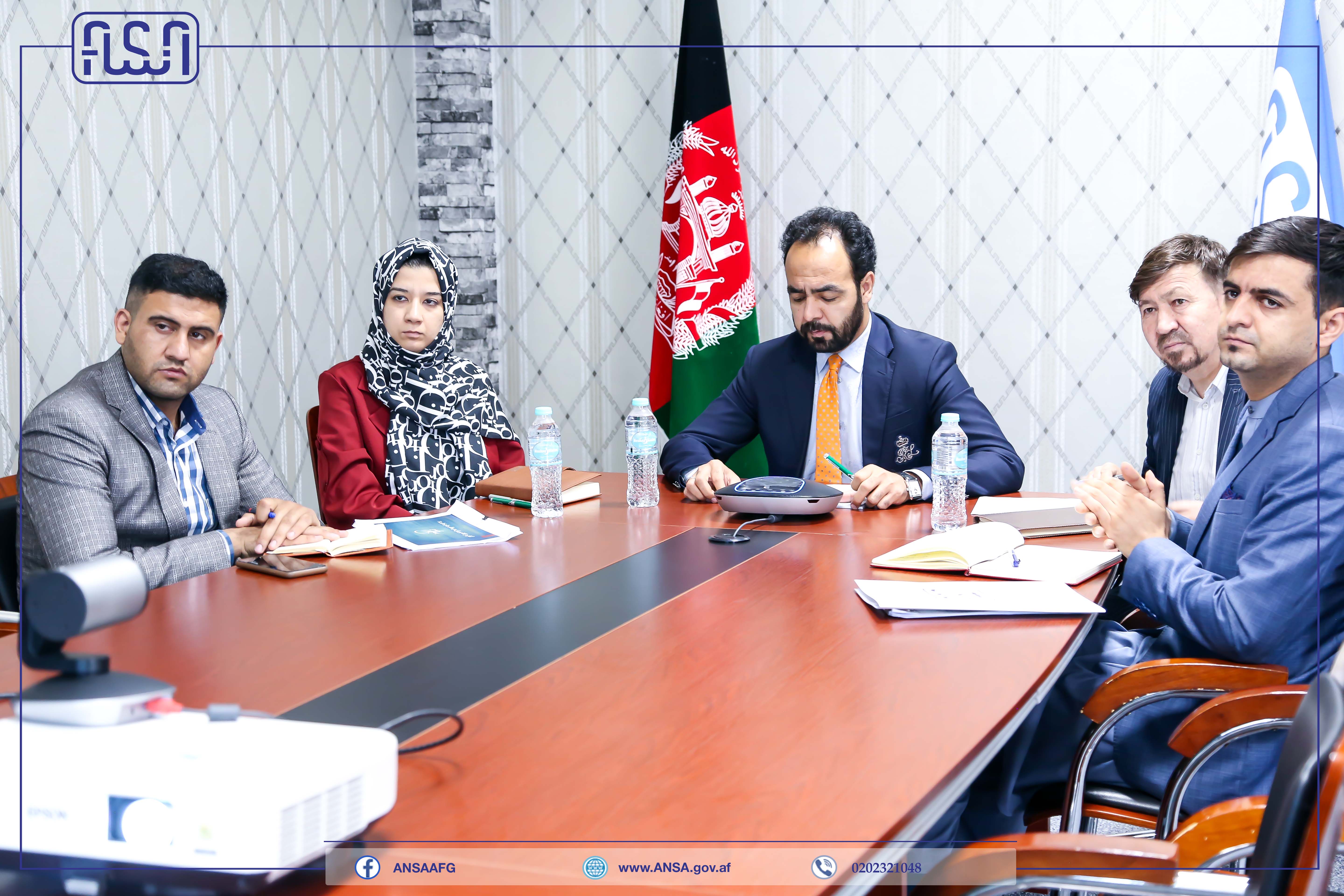 The meeting between the National Standards Authority and the International Trade Center (ITC) was held online. 