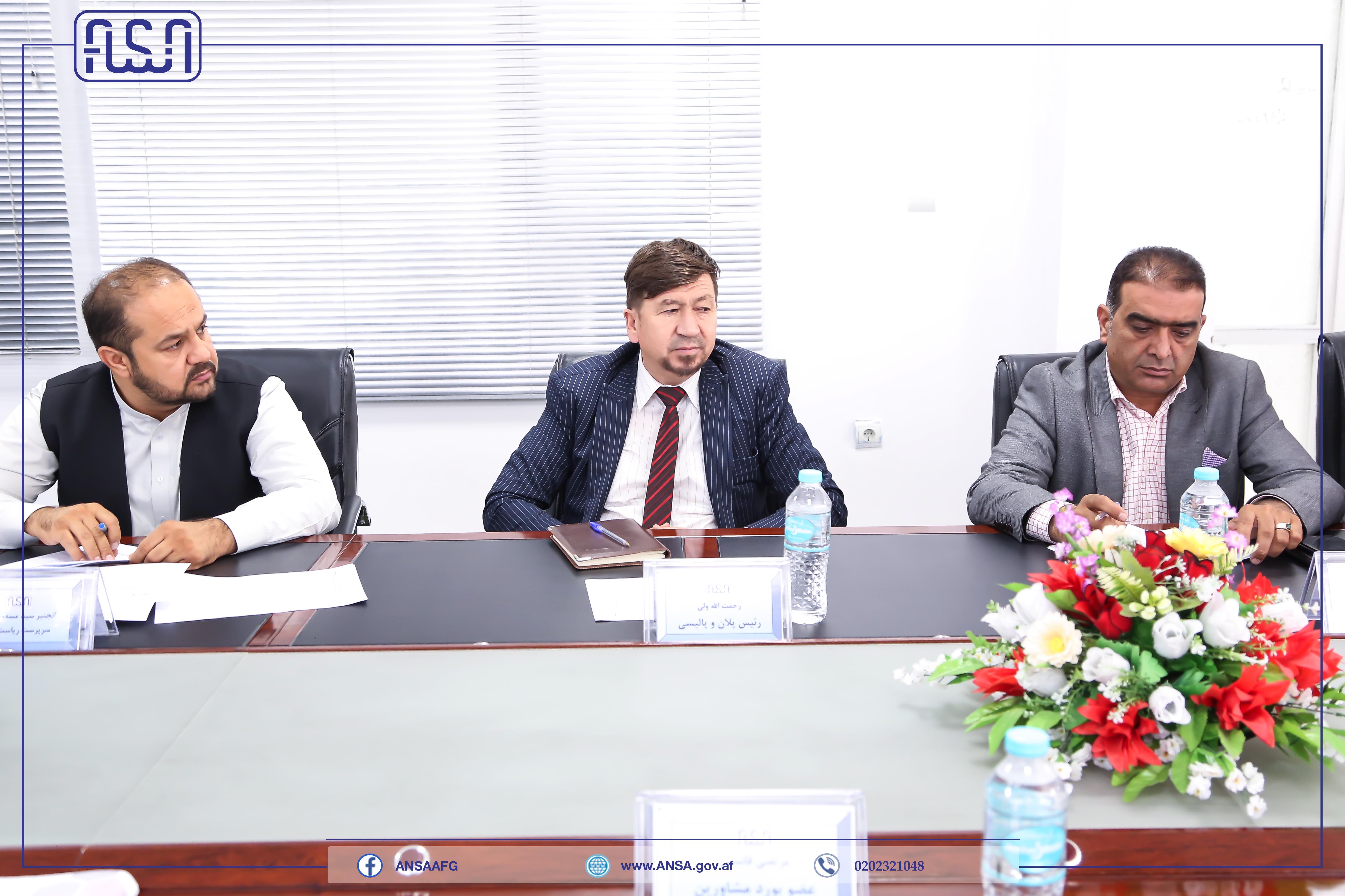A meeting of the leadership board of the National Standards Authority was held. 