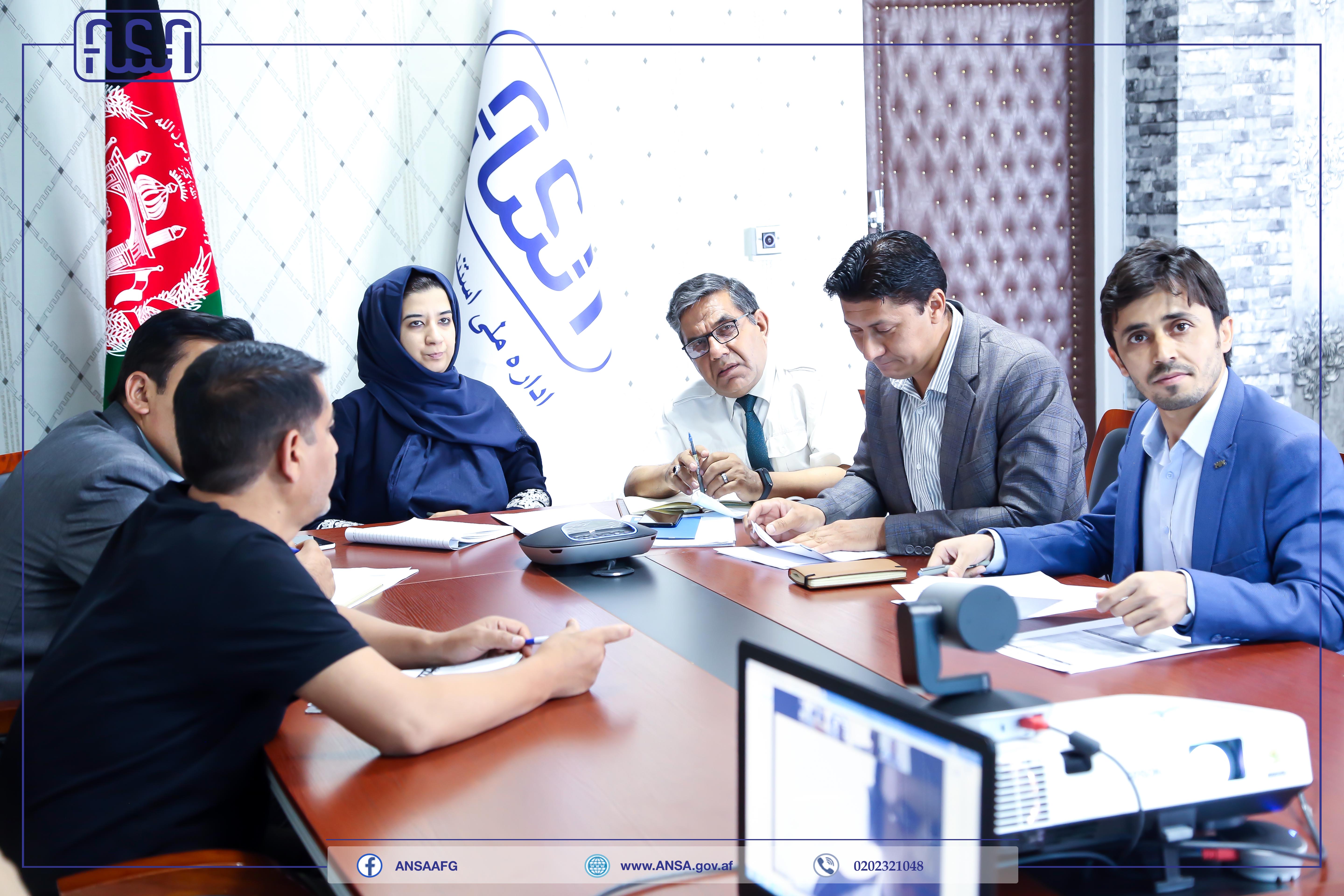 The meeting was held online between the Afghan National Standards Authority and the Uzbek Standard and Metrology Agency. 