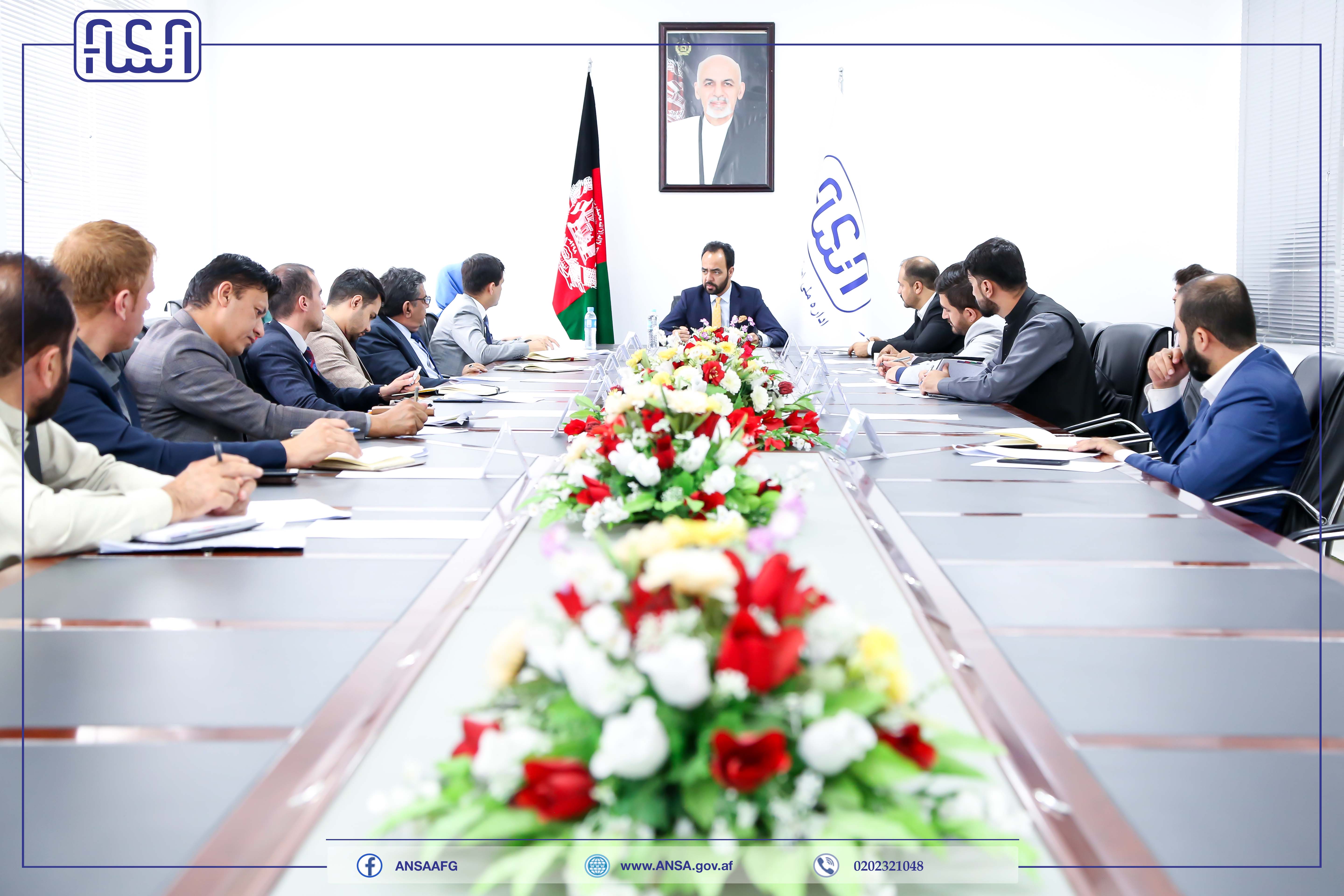د سټنډرډ ملي ادارې د مشرتابه پلاوي غونډه ترسره شوه. 