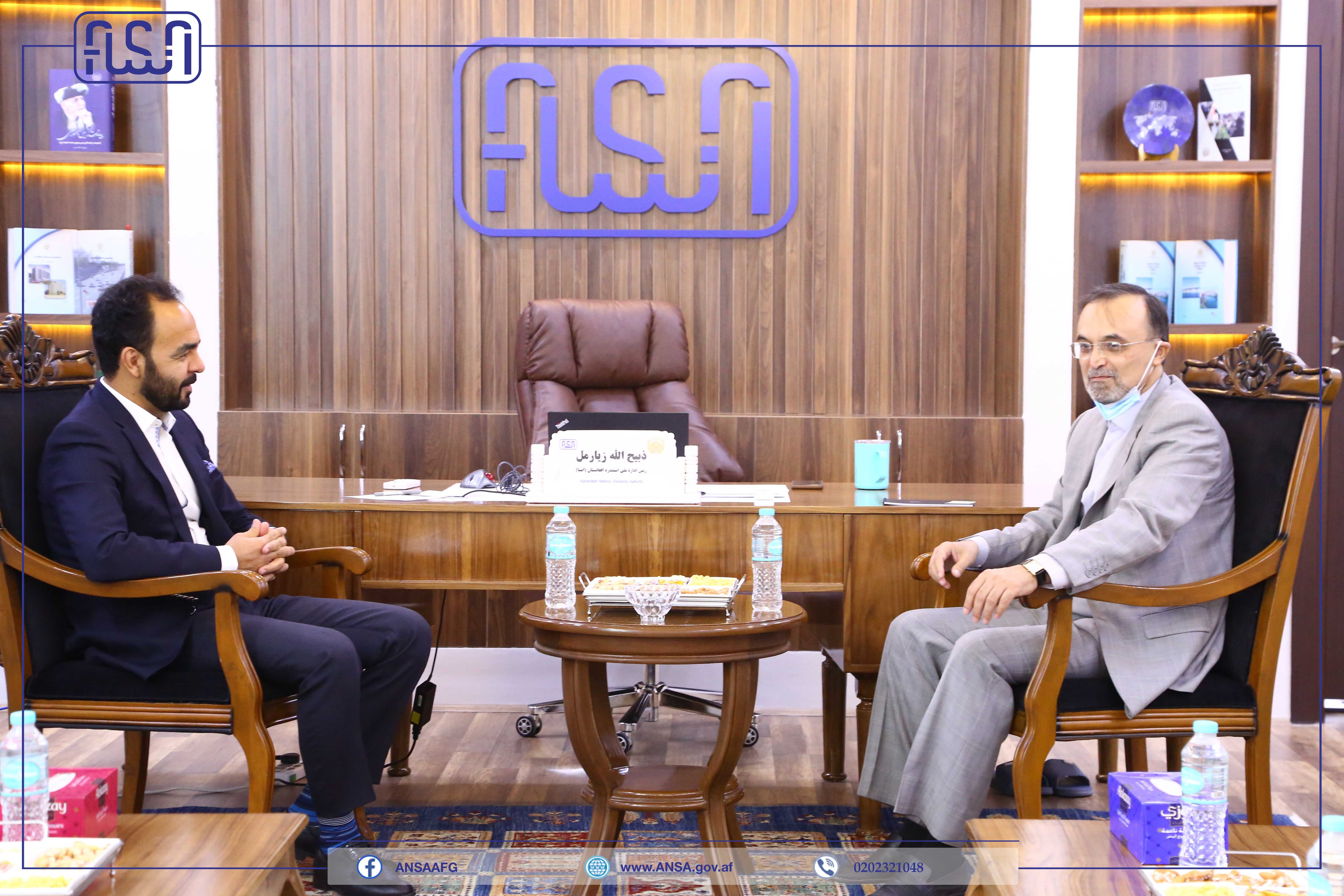 ذبیح الله زیارمل رئیس عمومی اداره ملی ستندرد افغانستان با محترم شیرزادی مستشار اقتصادی جمهوری اسلامی ایران مقیم کابل دیدار کرد.