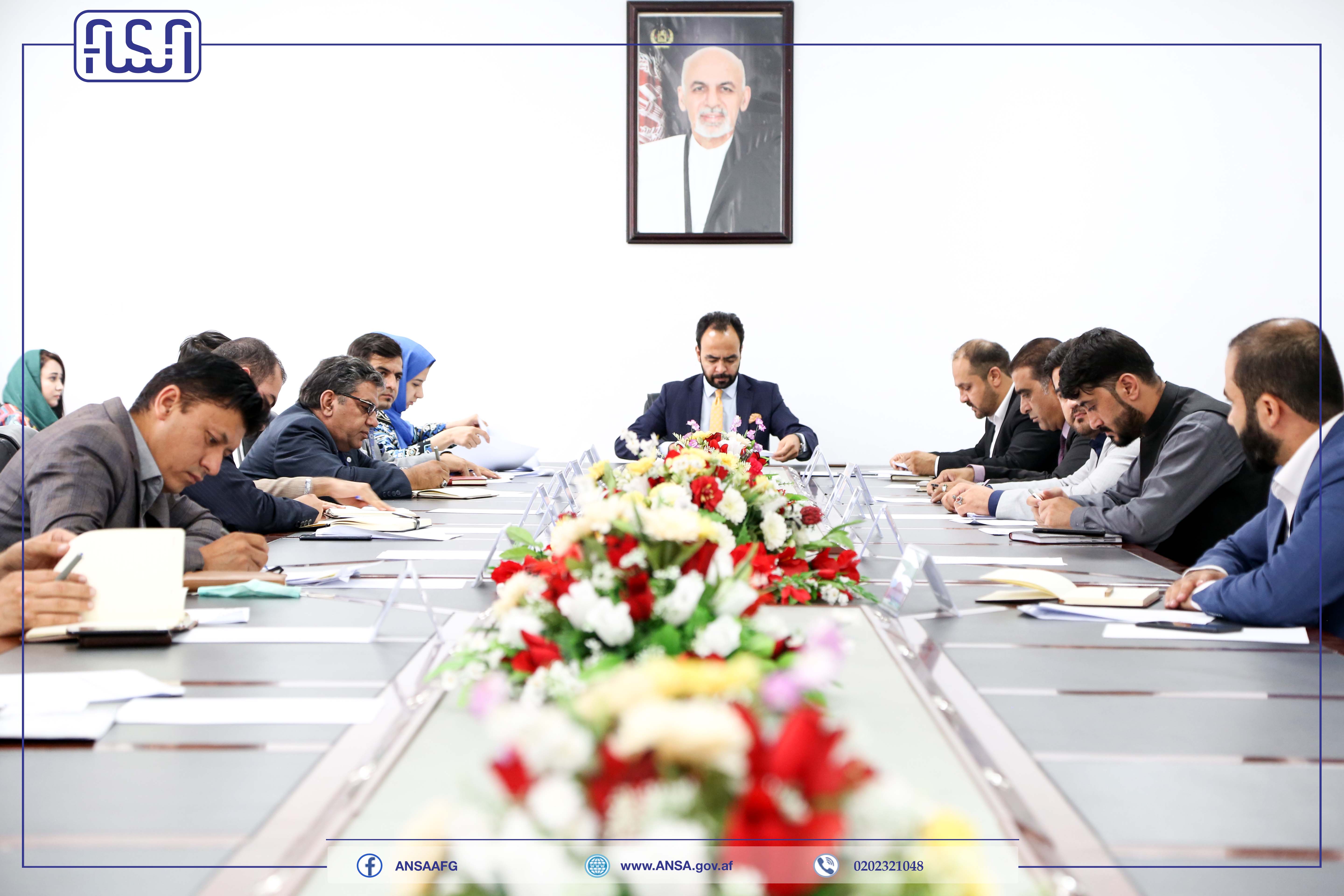 د سټنډرډ ملي ادارې د مشرتابه پلاوي غونډه ترسره شوه. 