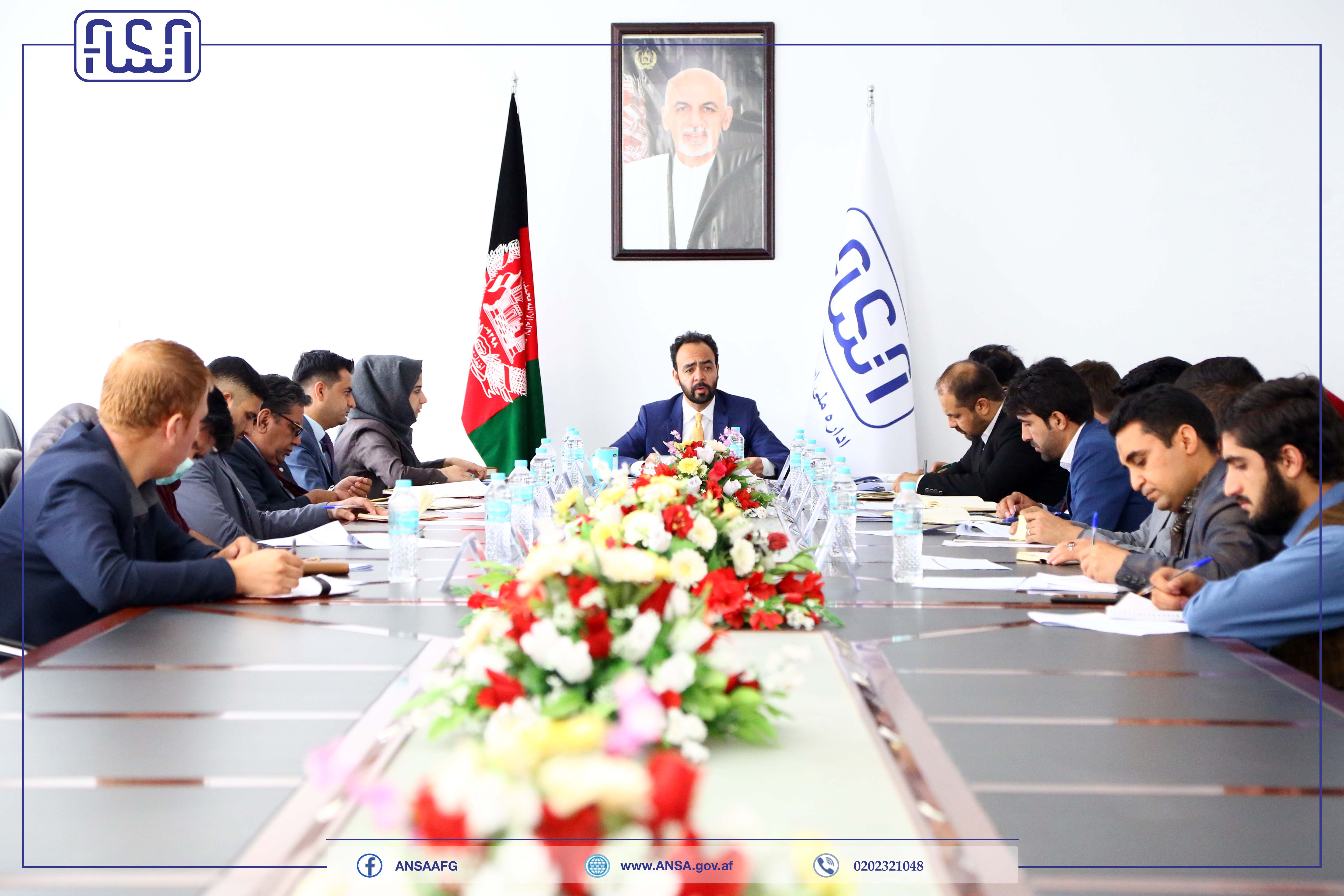 جلسه هیئت رهبری اداره ملی ستندرد برگزار شد