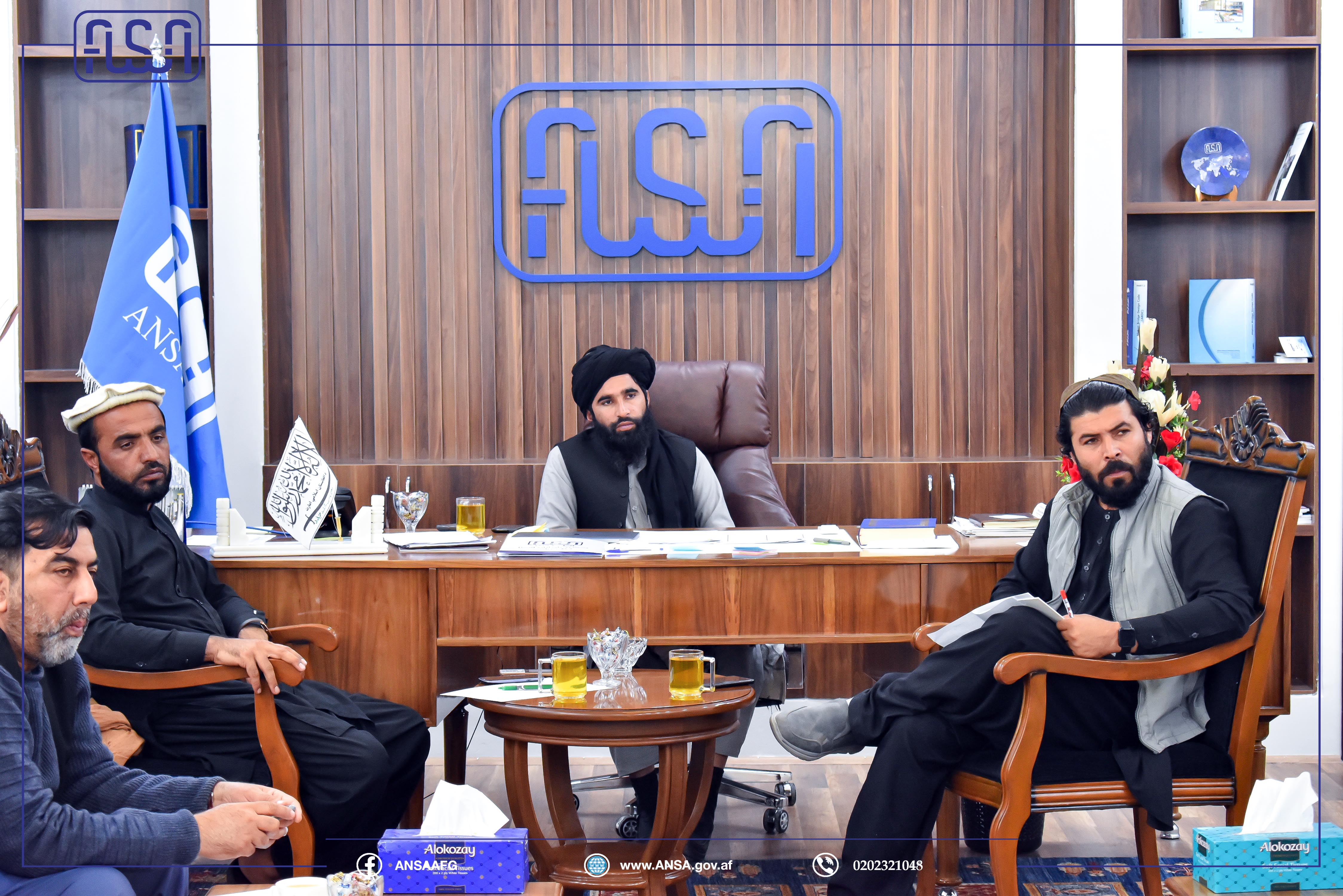 جلسه رهبری اداره ملی ستندرد تدویر یافت.