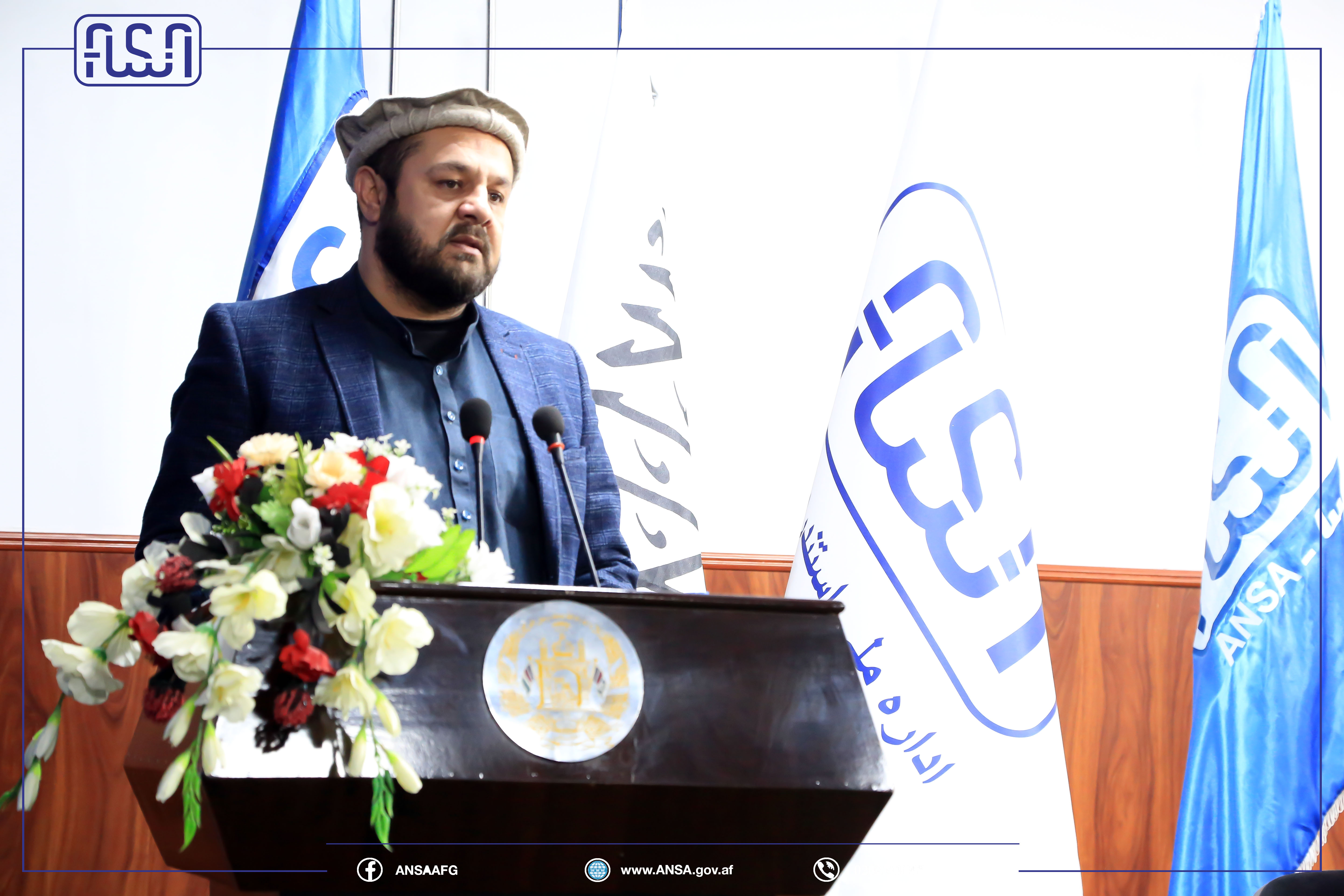 محترم مفتی محمد حامد به حیث سرپرست اداره ملی ستندرد تعیین گردید.