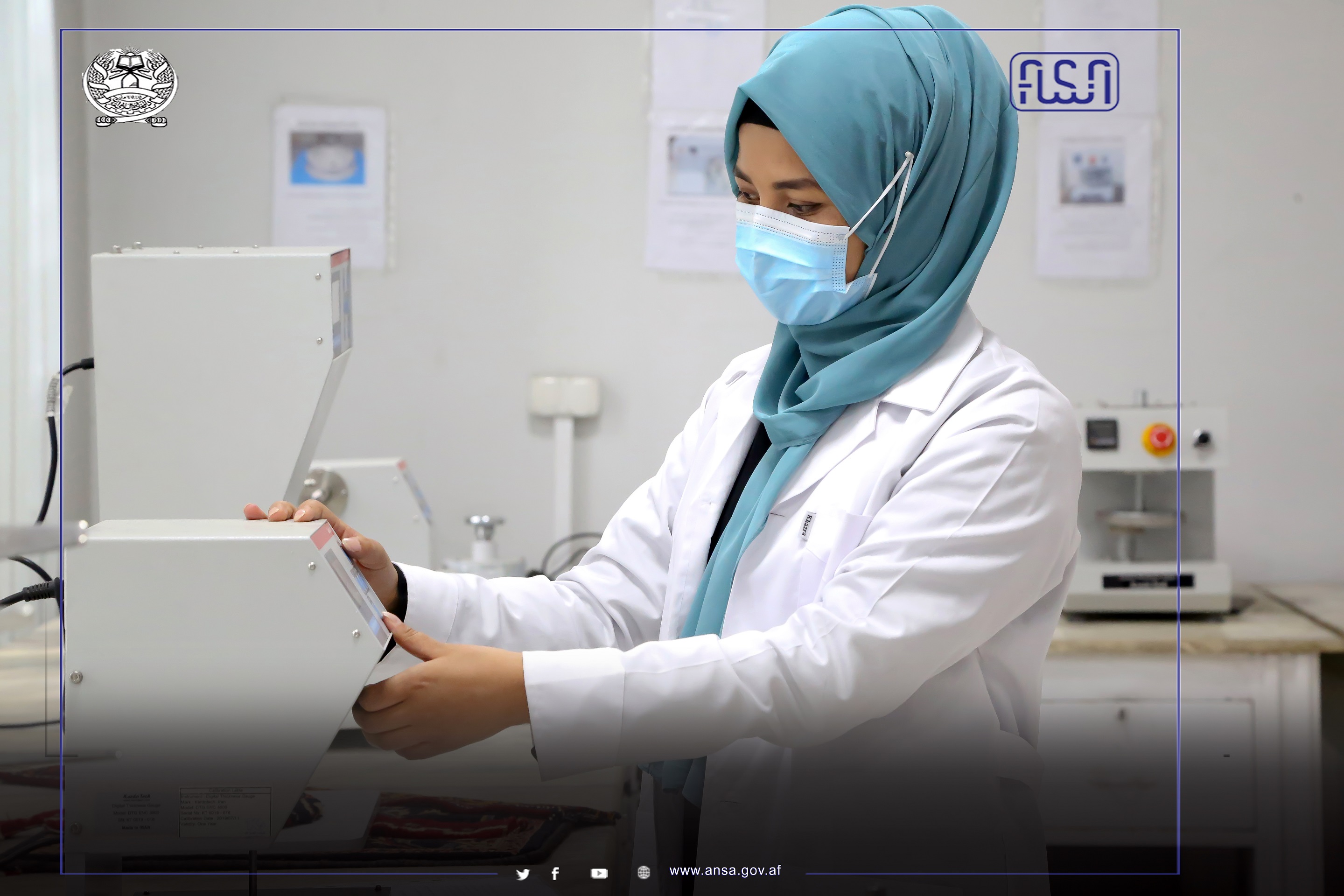 A number of female students of Kabul Polytechnic University have started their internship at the Afghanistan National Standards Authority.