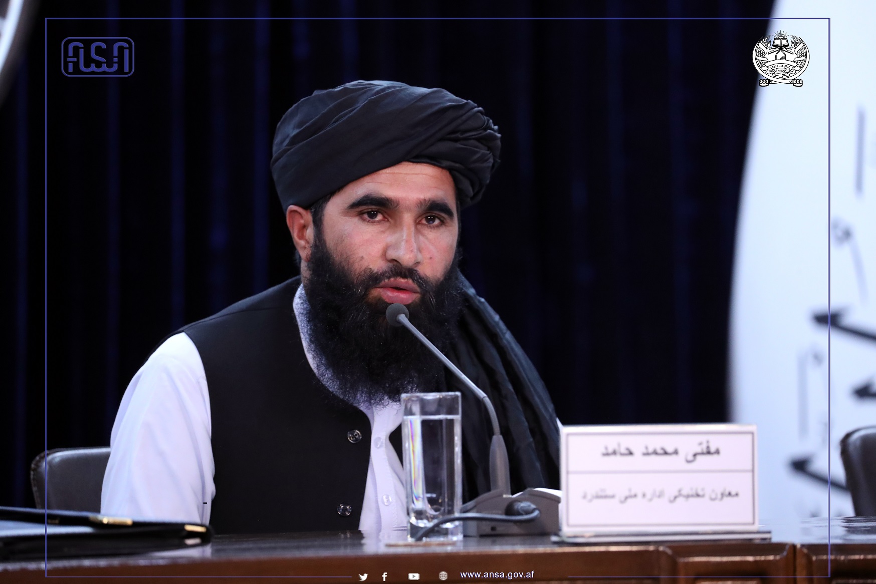 رهبری اداره ملی ستندرد گزارش کارکردها و دست آورد های یکساله خویش را با ملت شریک ساختند.