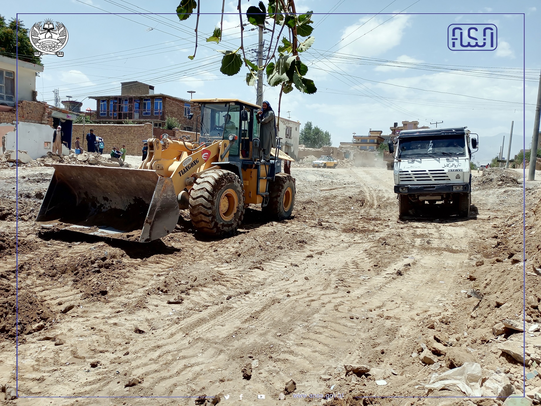 Officials of the Afghanistan National Standard Authority determined the Norm of consumption of equipment and tools of different departments.