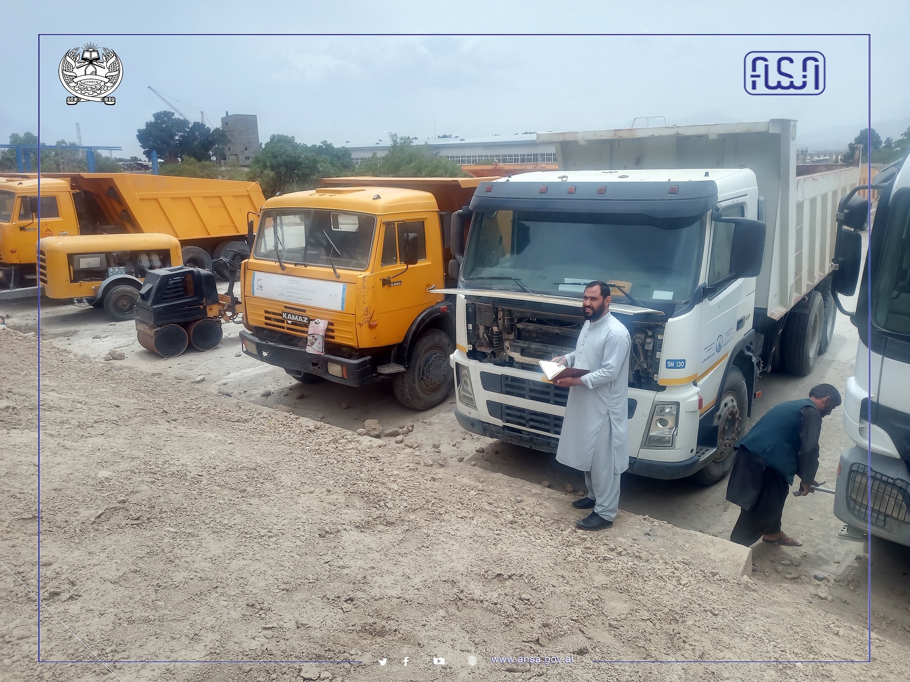 Officials of the Afghanistan National Standard Authority determined the Norm of consumption of equipment and tools of different departments.