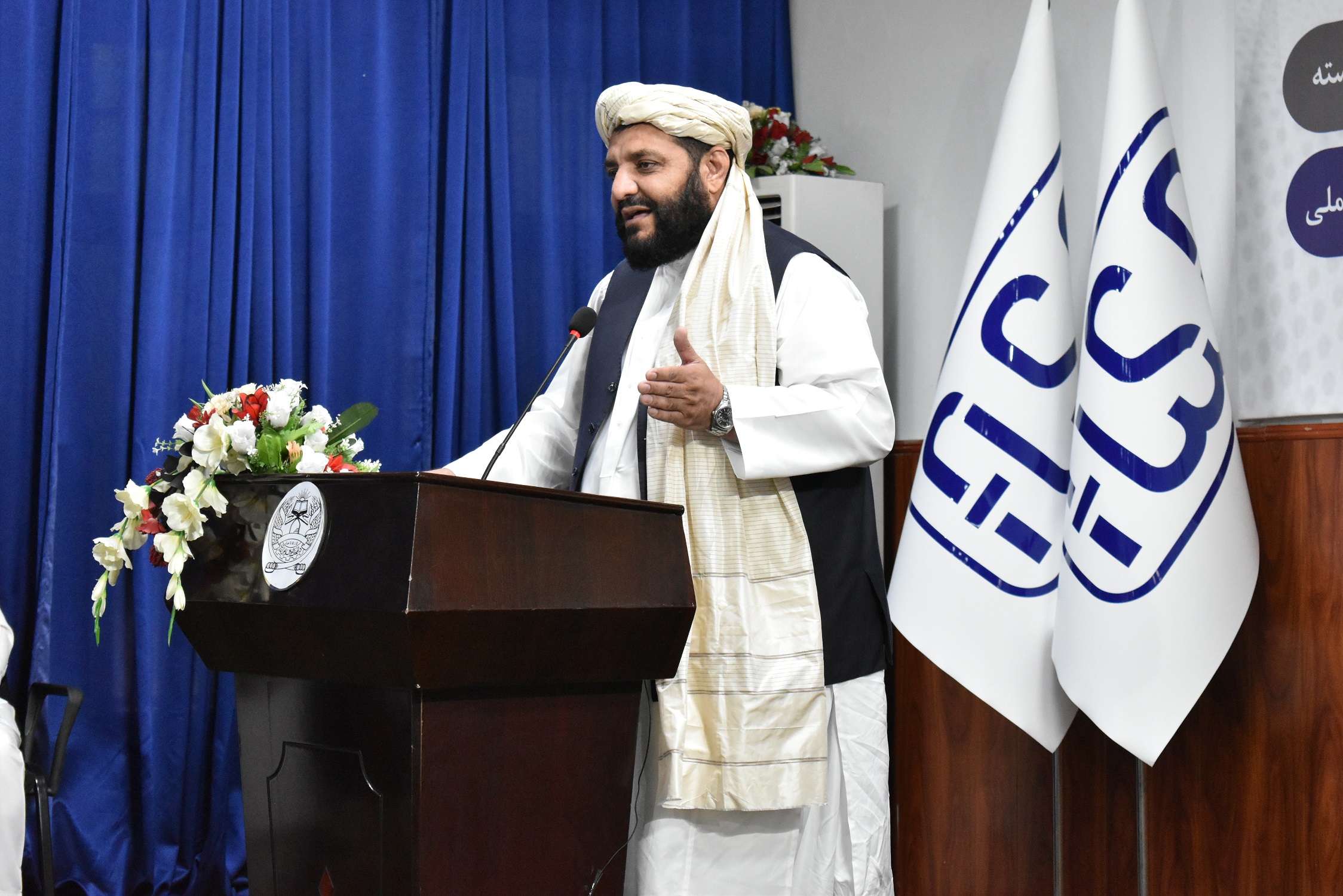 A joint meeting was held between the Afghanistan National Standards Authority, the private sector and other relevant ministries and departments.