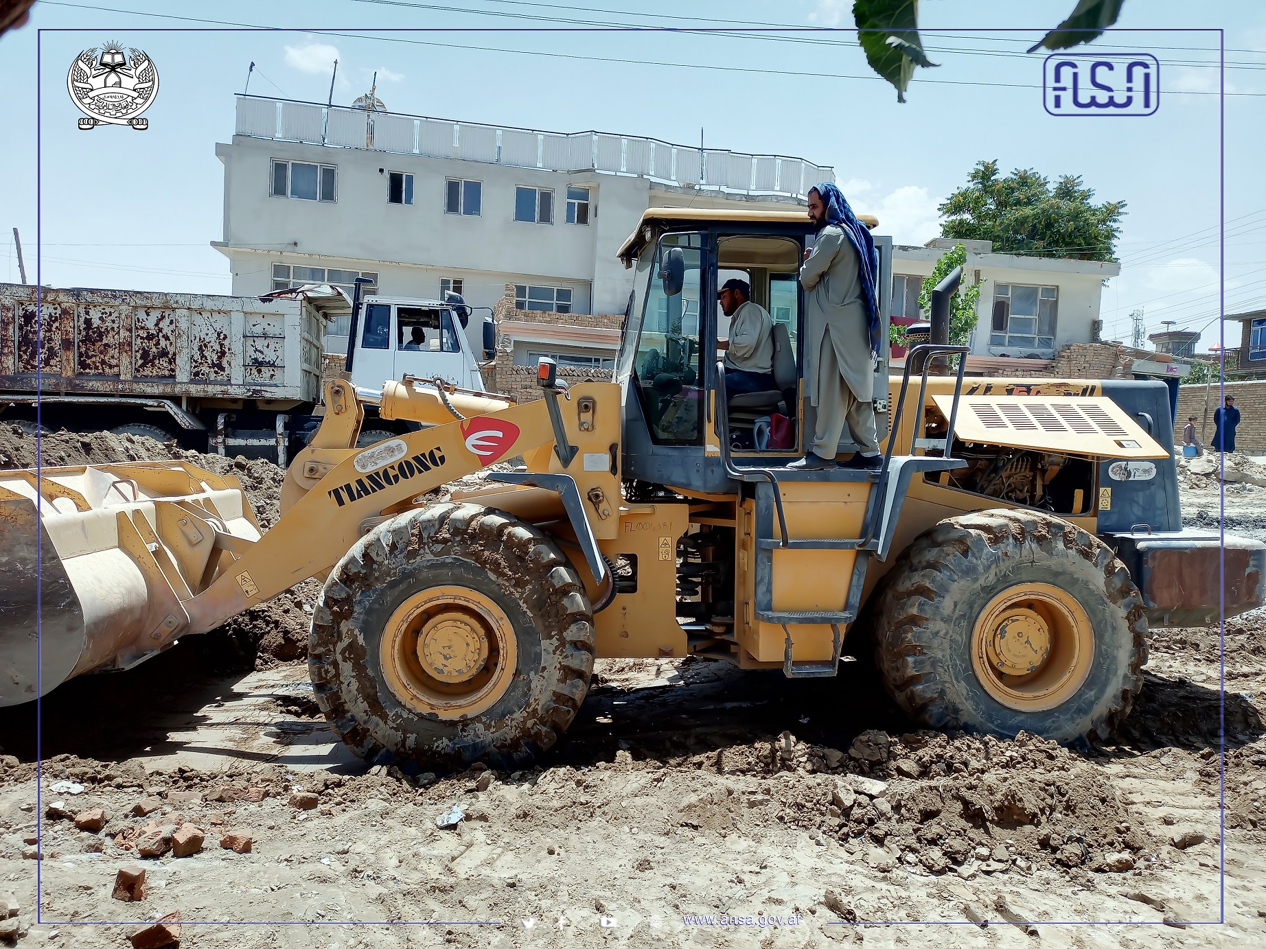 Officials of the Afghanistan National Standard Authority determined the Norm of consumption of equipment and tools of different departments.