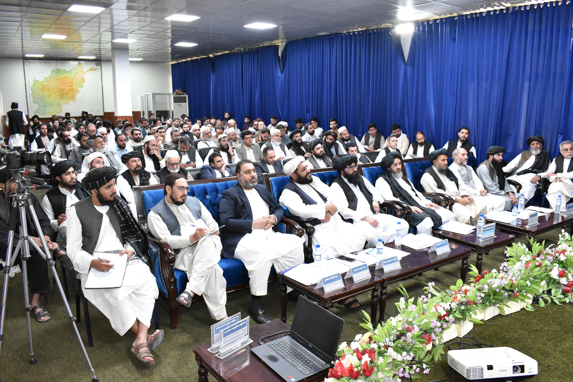 A joint meeting was held between the Afghanistan National Standards Authority, the private sector and other relevant ministries and departments.