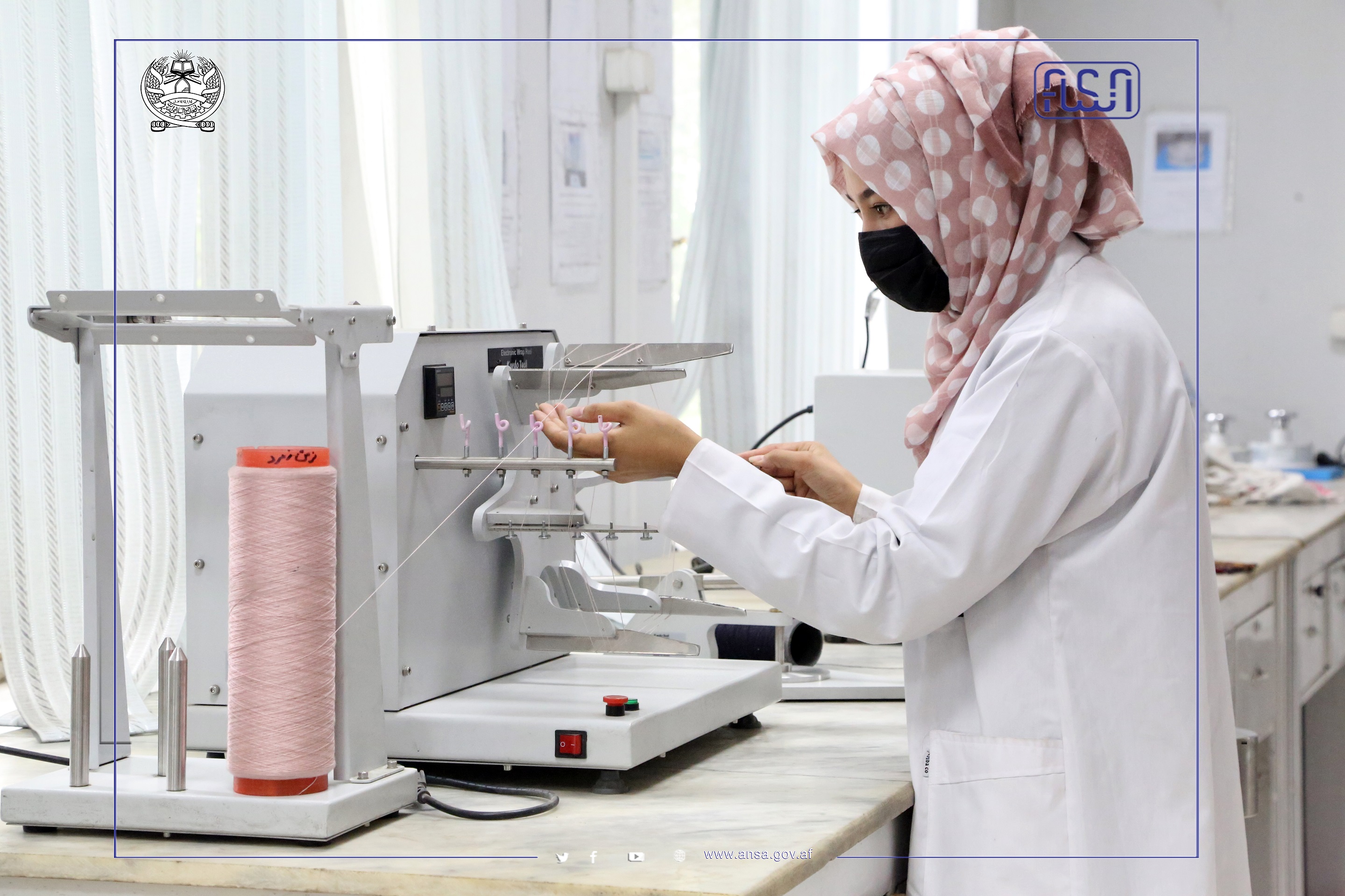 A number of female students of Kabul Polytechnic University have started their internship at the Afghanistan National Standards Authority.