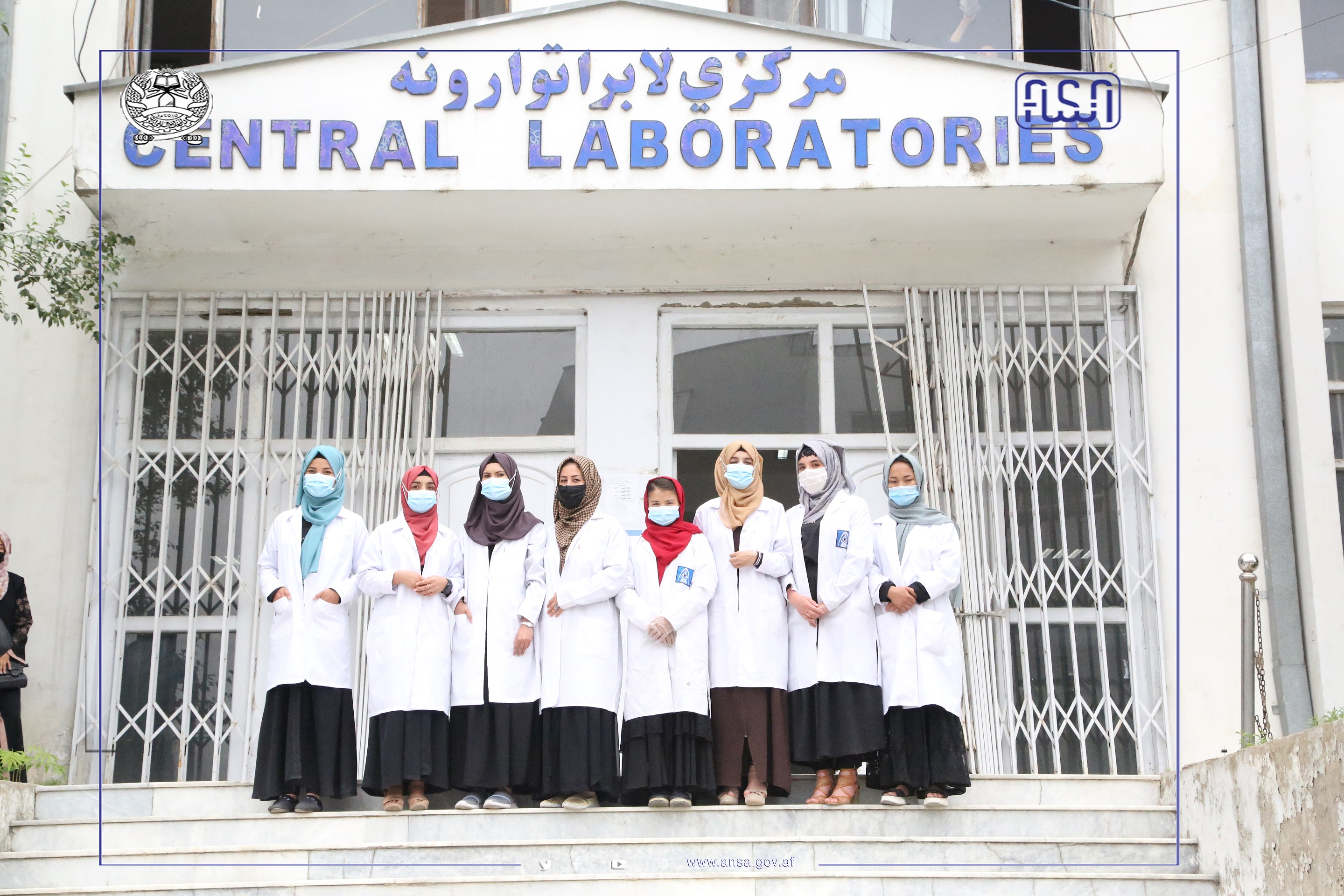 A number of female students of Kabul Polytechnic University have started their internship at the Afghanistan National Standards Authority.