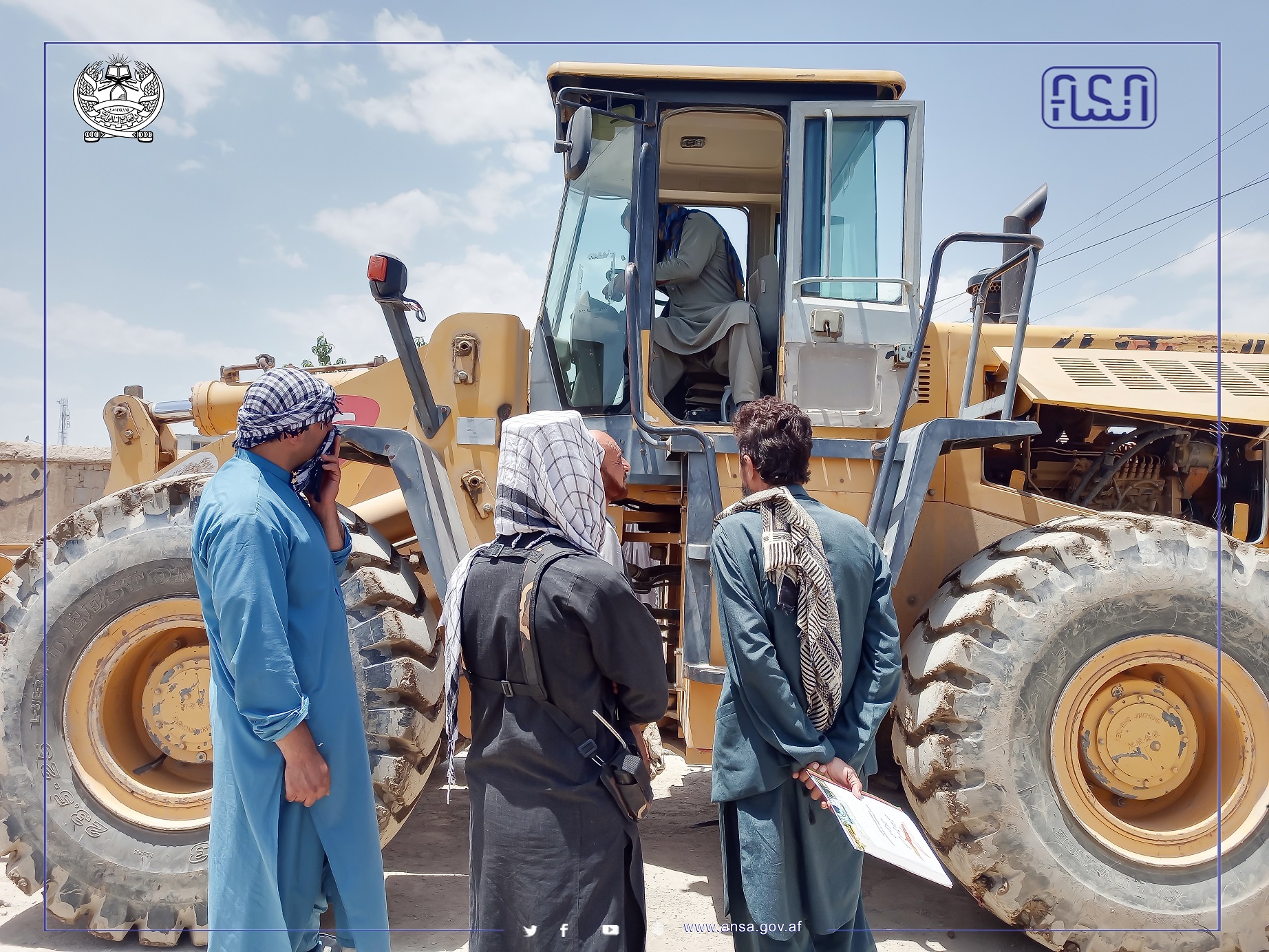 Officials of the Afghanistan National Standard Authority determined the Norm of consumption of equipment and tools of different departments.