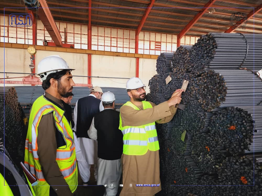 ادامه پروسه نظارتی بر فابریکات تولیدی سیخ گول جهت معیاری سازی تولیدات عرصه ساخت و ساز در کشور